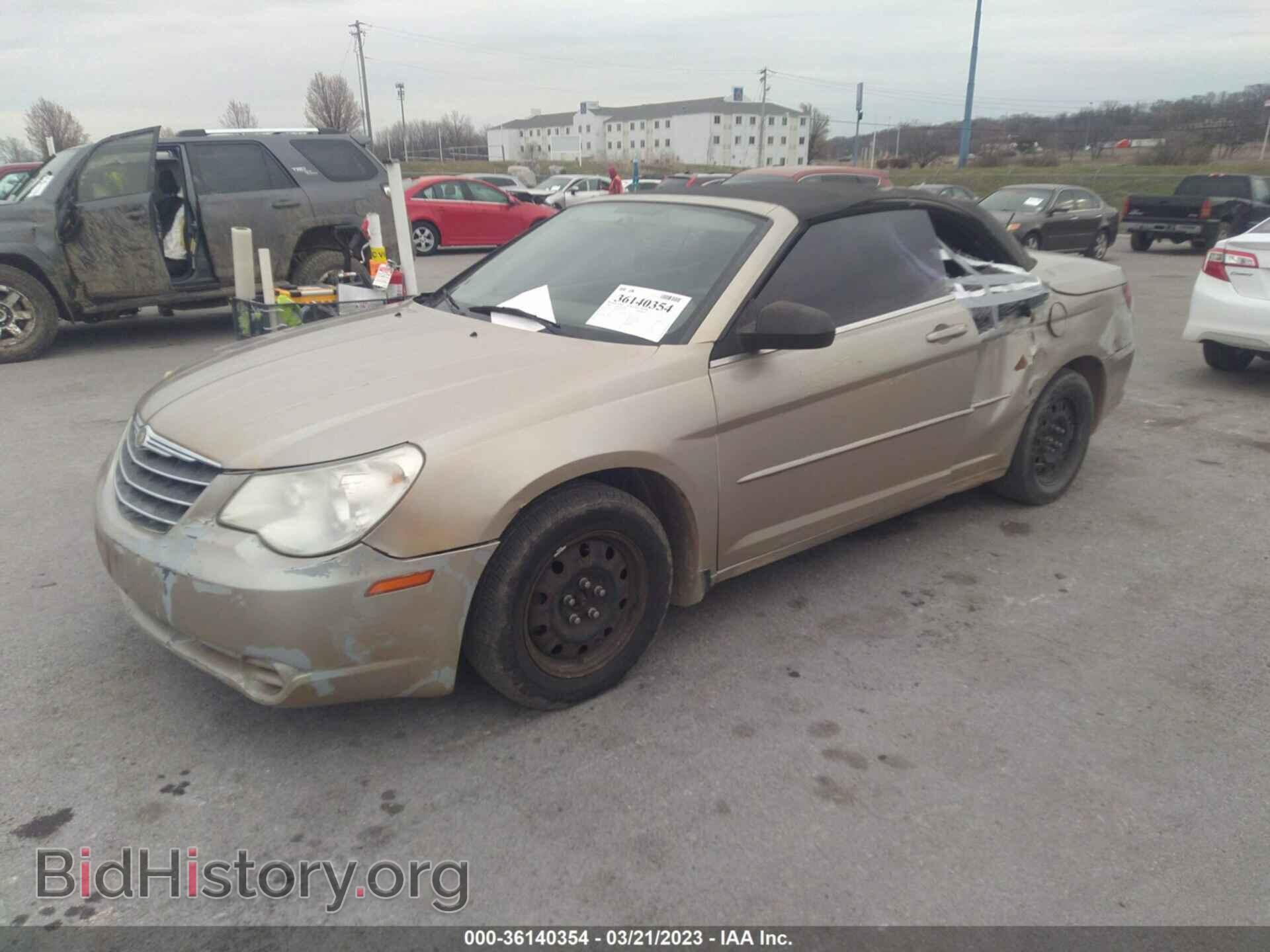 2008 CHRYSLER SEBRING - VIN: 1C3LC45K88N642846 - Фото 2