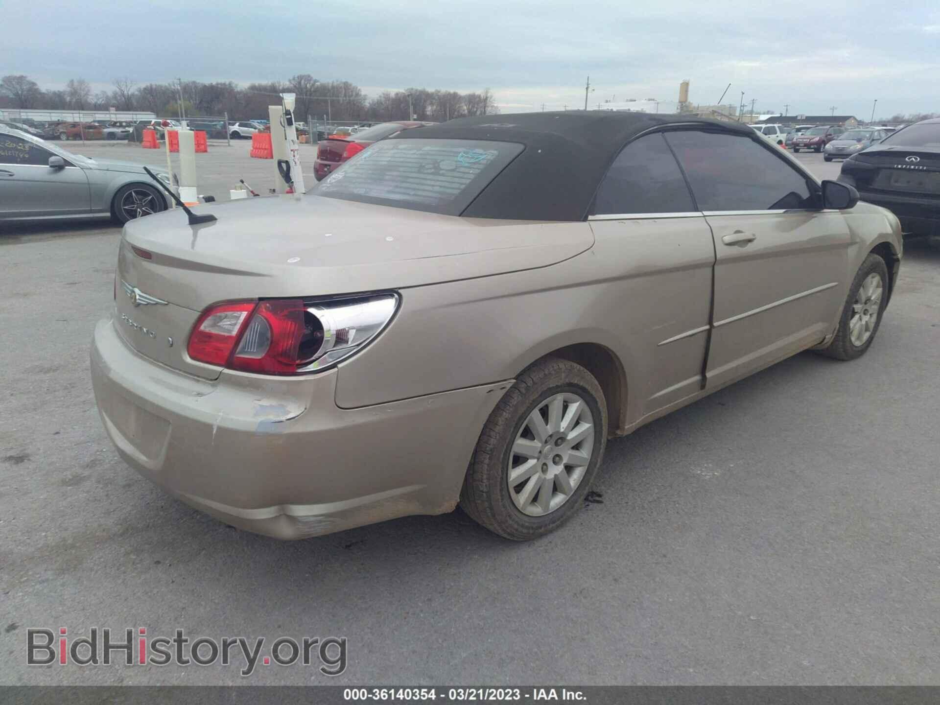2008 CHRYSLER SEBRING - VIN: 1C3LC45K88N642846 - Фото 4