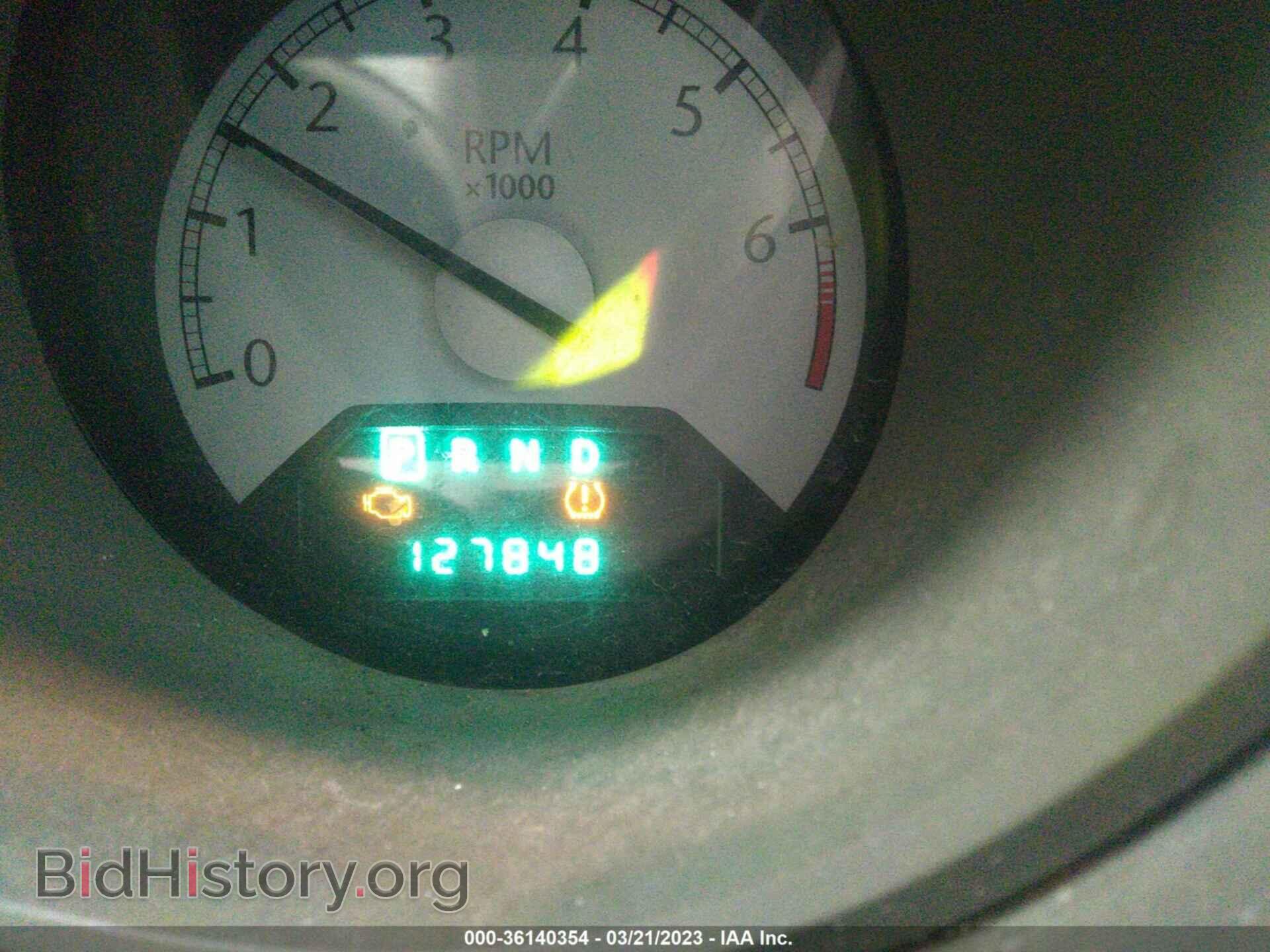 2008 CHRYSLER SEBRING - VIN: 1C3LC45K88N642846 - Фото 7