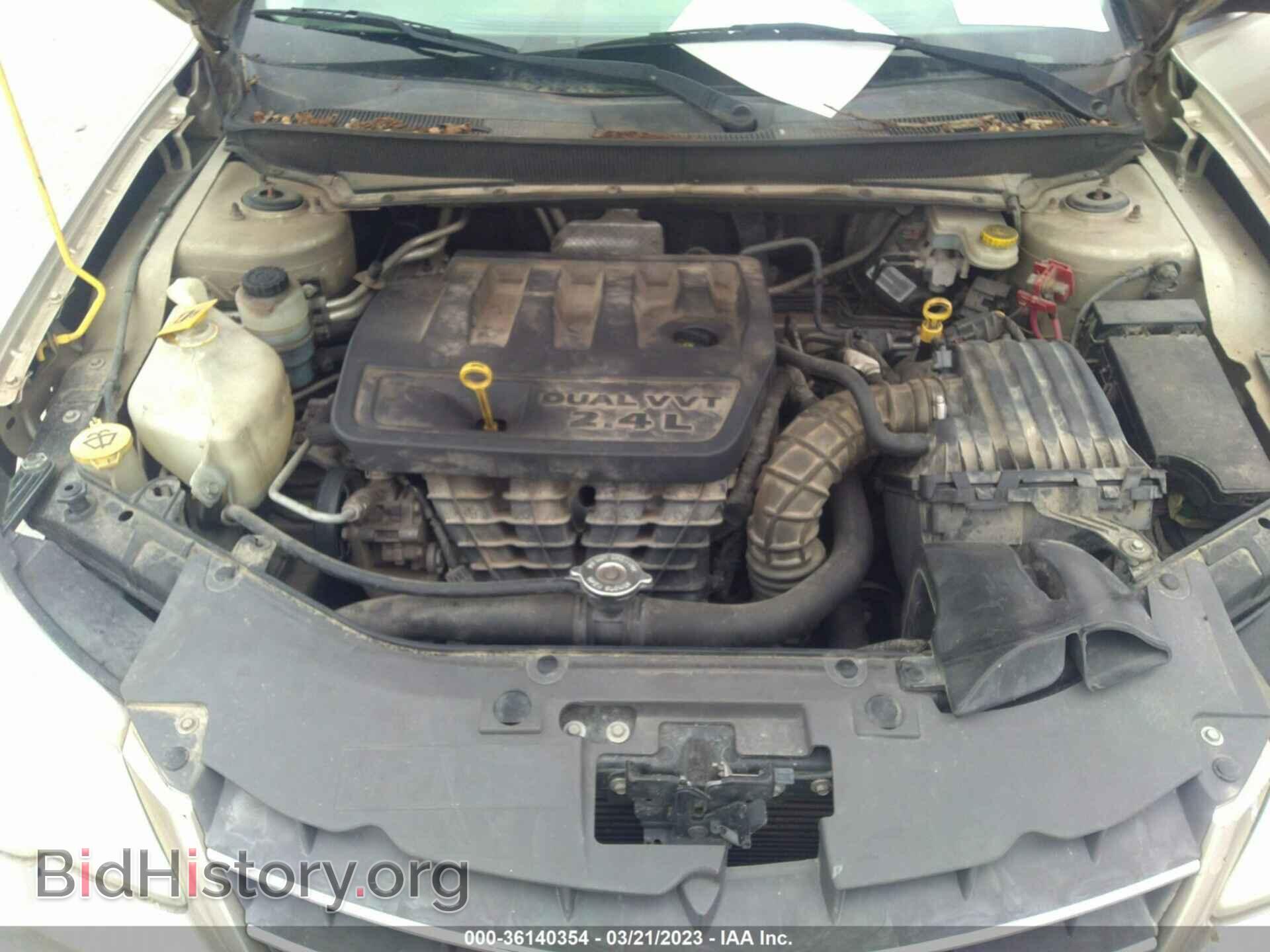 2008 CHRYSLER SEBRING - VIN: 1C3LC45K88N642846 - Фото 10