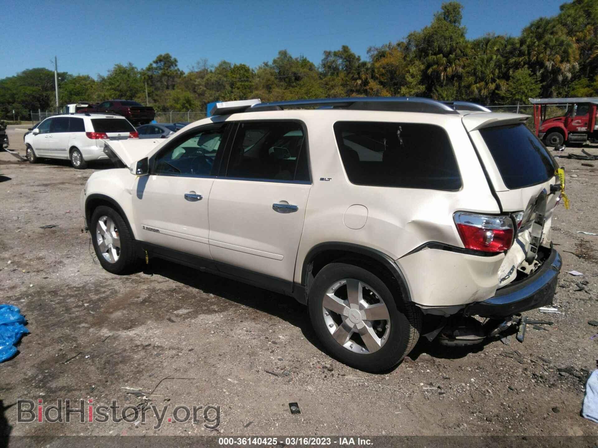 2008 GMC ACADIA - VIN: 1GKER33768J167253 - Фото 3