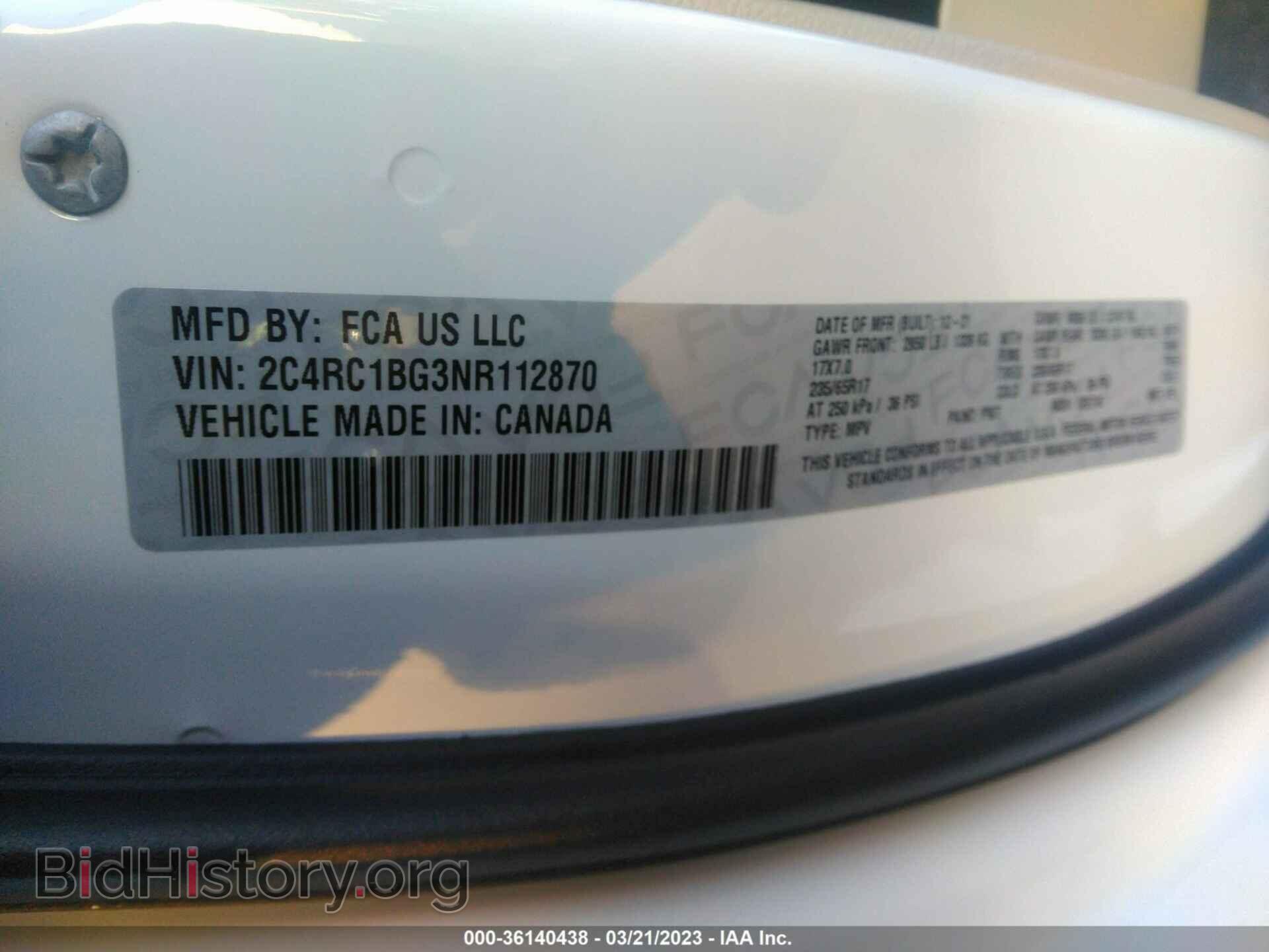 2022 CHRYSLER PACIFICA - VIN: 2C4RC1BG3NR112870 - Фото 9