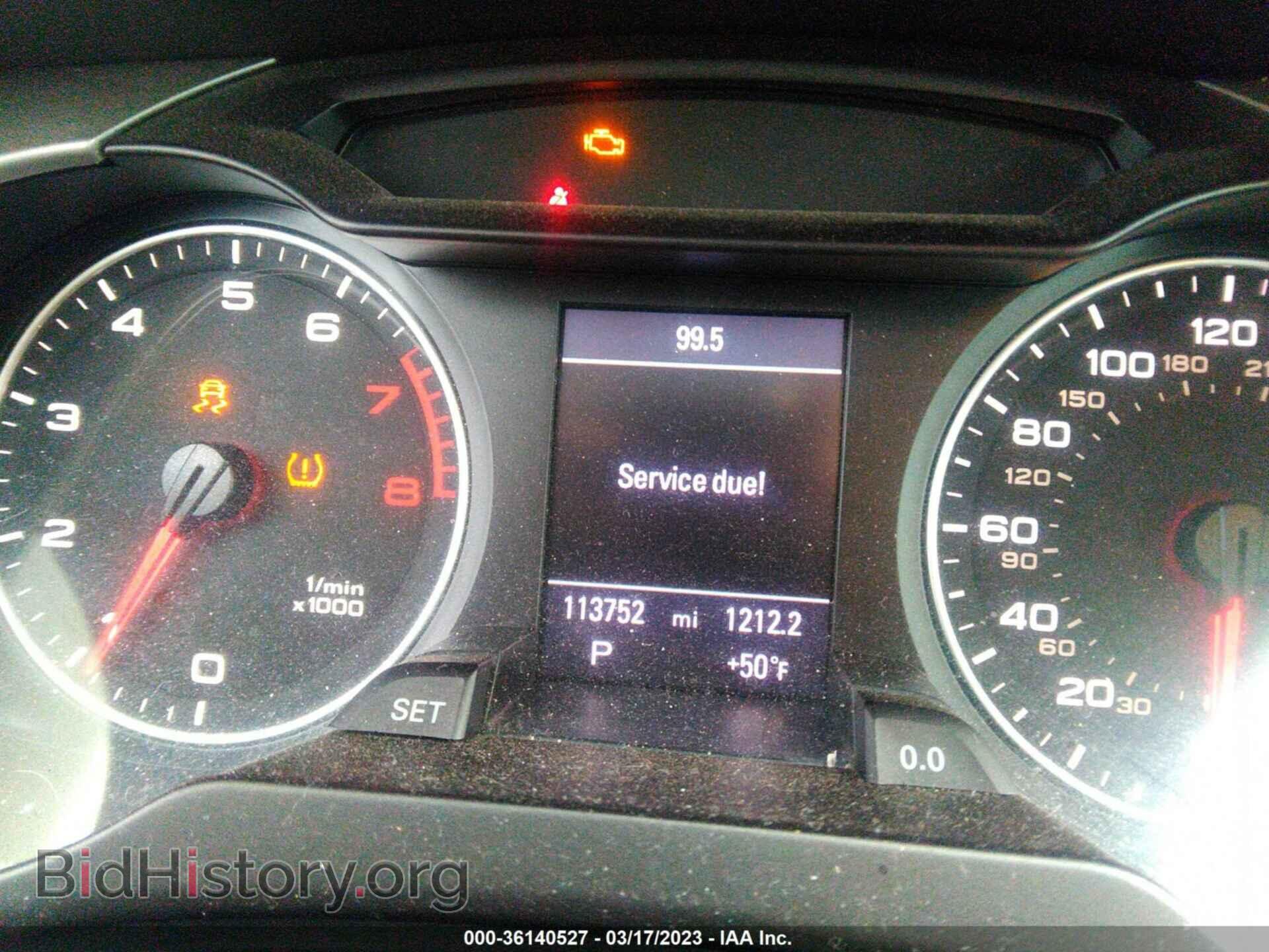 2012 AUDI A4 - VIN: WAUFFAFLXCN017411 - Фото 7