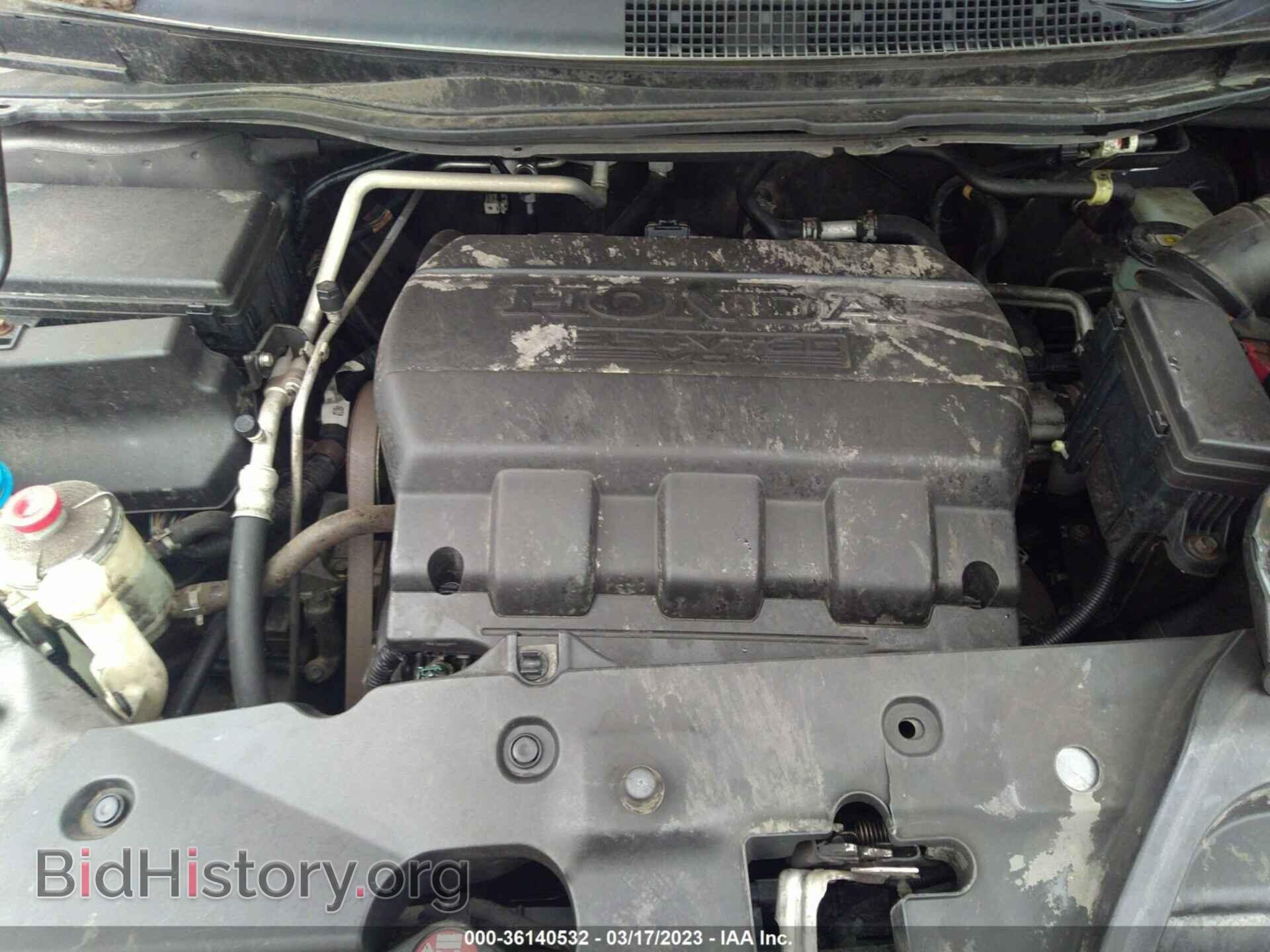 2014 HONDA ODYSSEY - VIN: 5FNRL5H66EB012635 - Фото 10