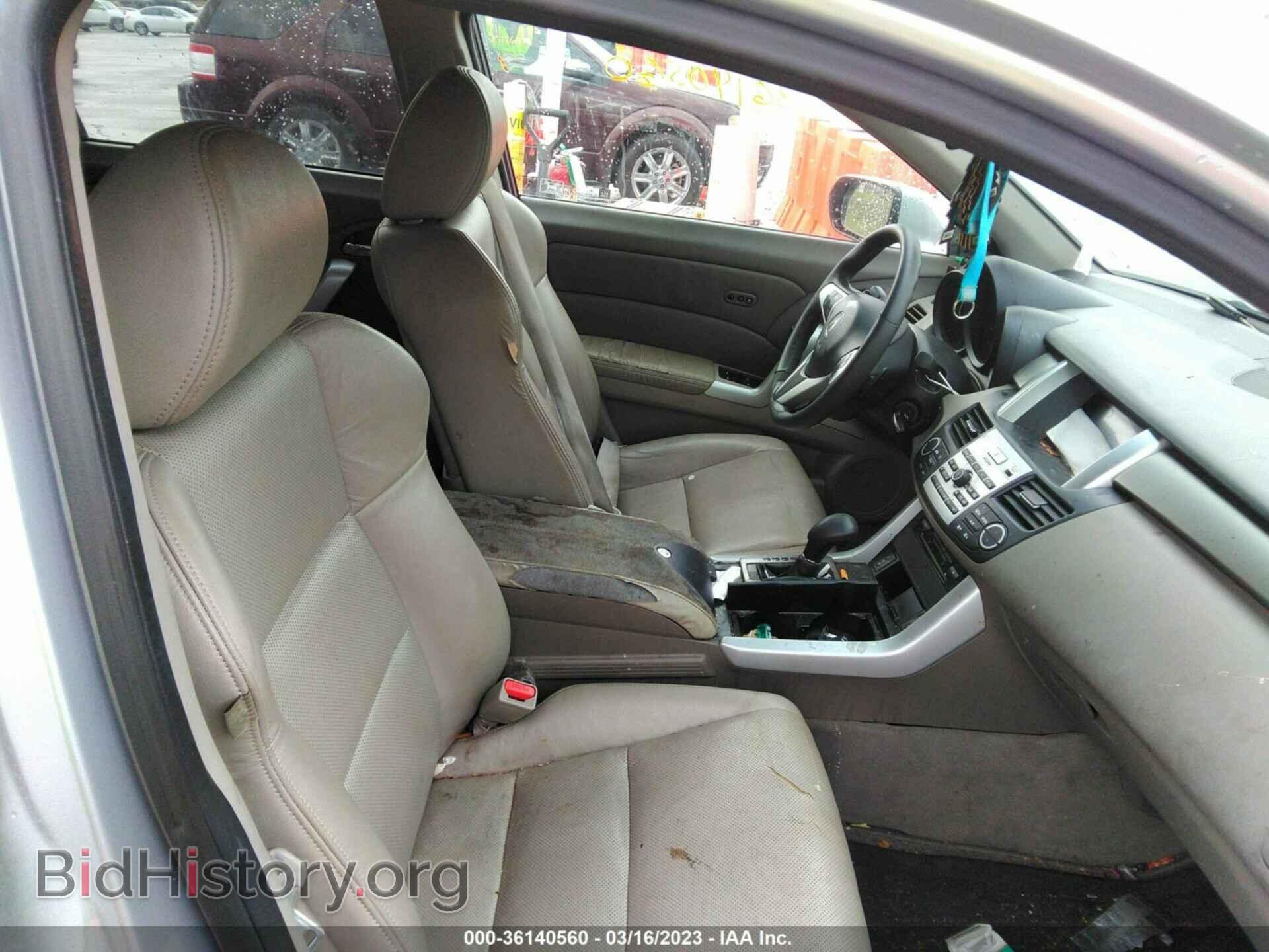 2008 ACURA RDX - VIN: 5J8TB18288A010043 - Фото 5