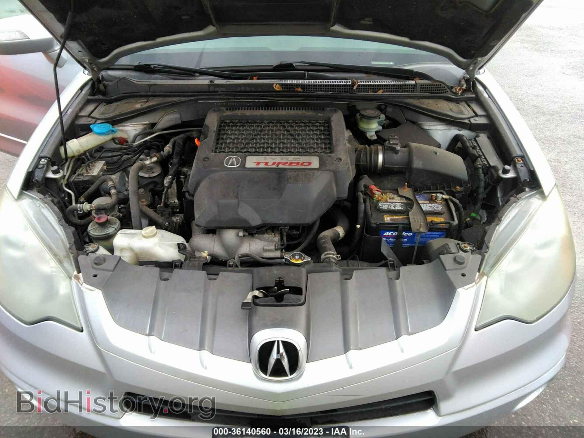 2008 ACURA RDX - VIN: 5J8TB18288A010043 - Фото 10