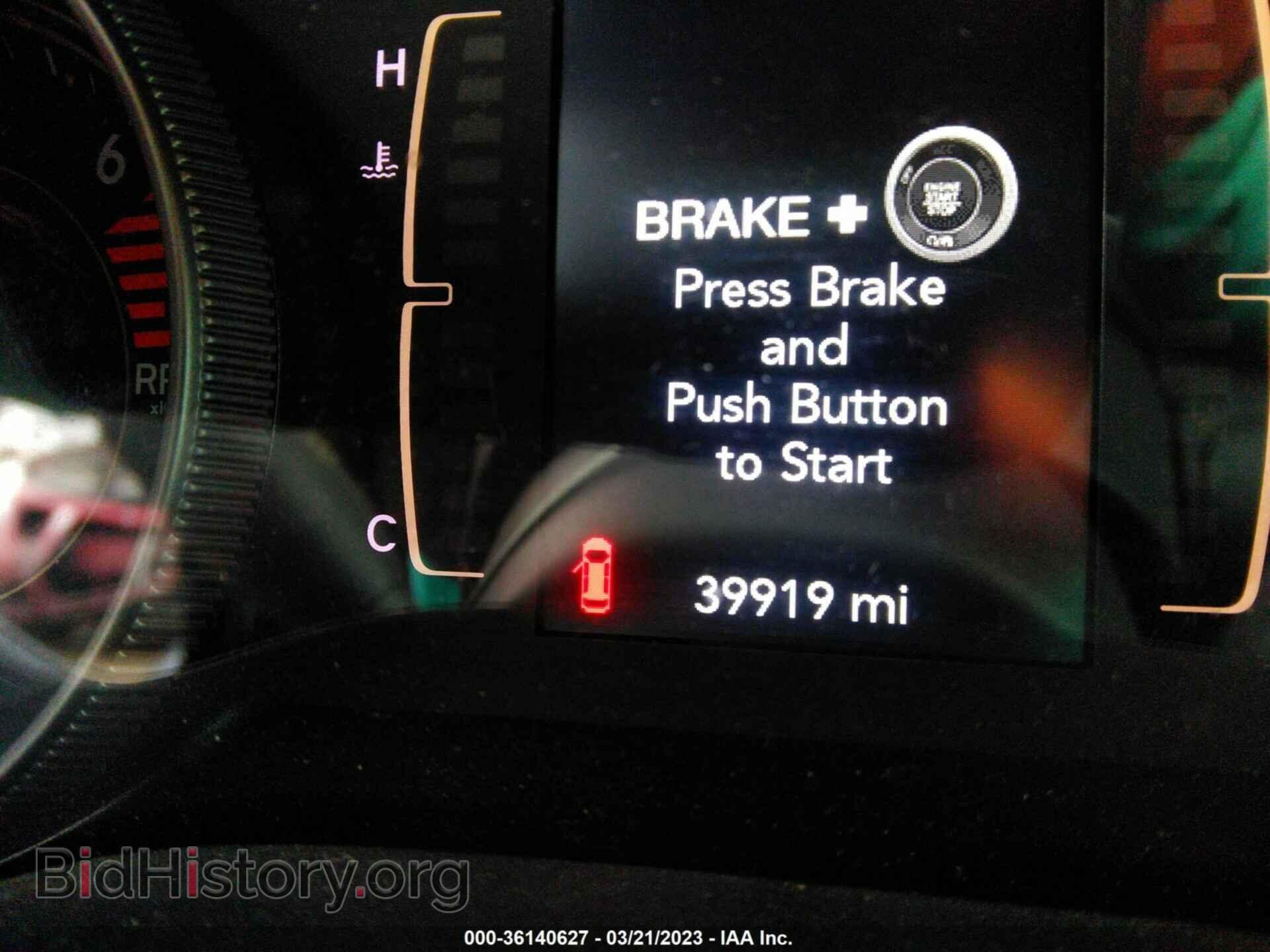 2019 JEEP CHEROKEE - VIN: 1C4PJLLB0KD110388 - Фото 7