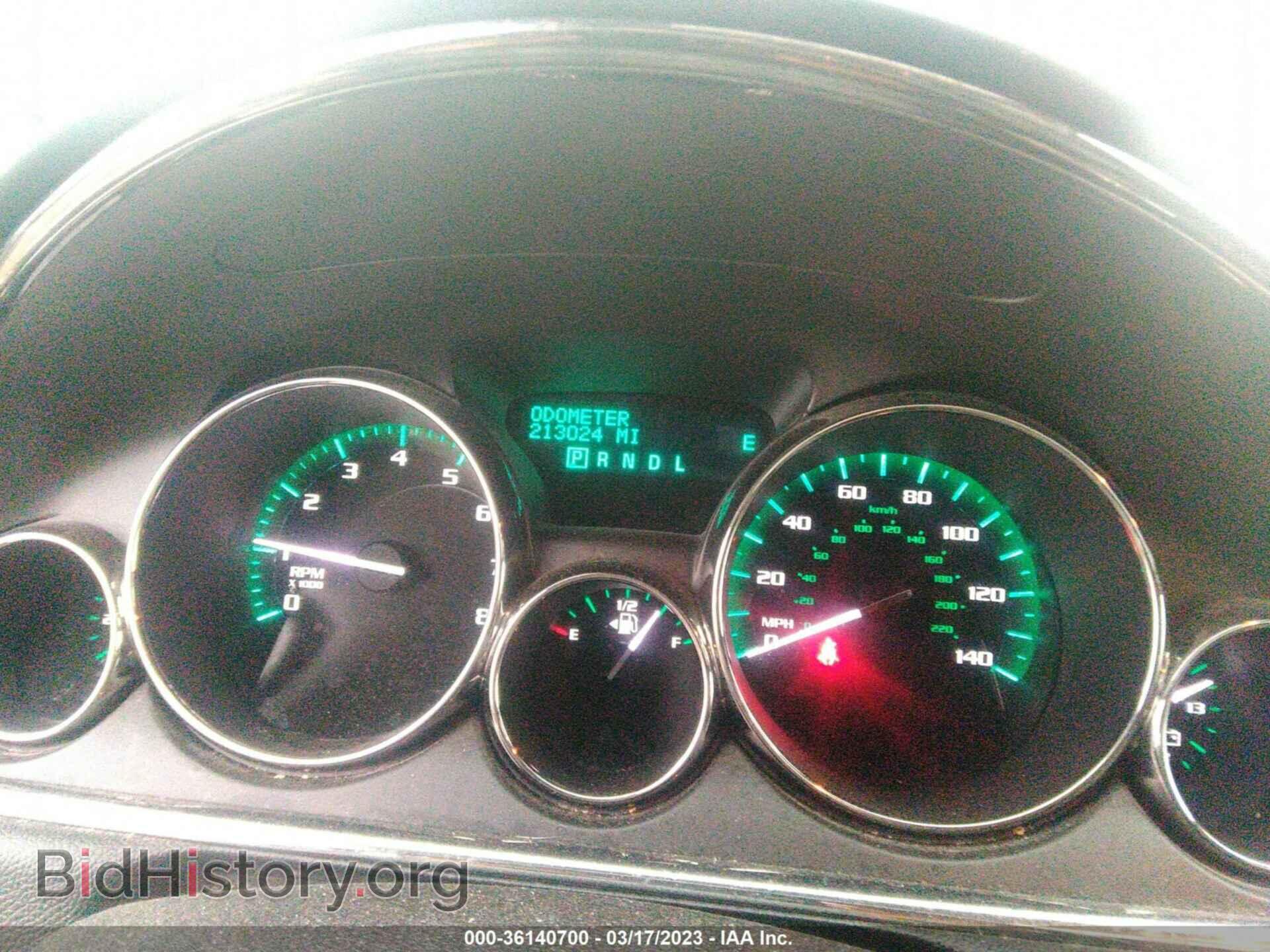 2014 BUICK ENCLAVE - VIN: 5GAKVBKDXEJ270118 - Фото 7