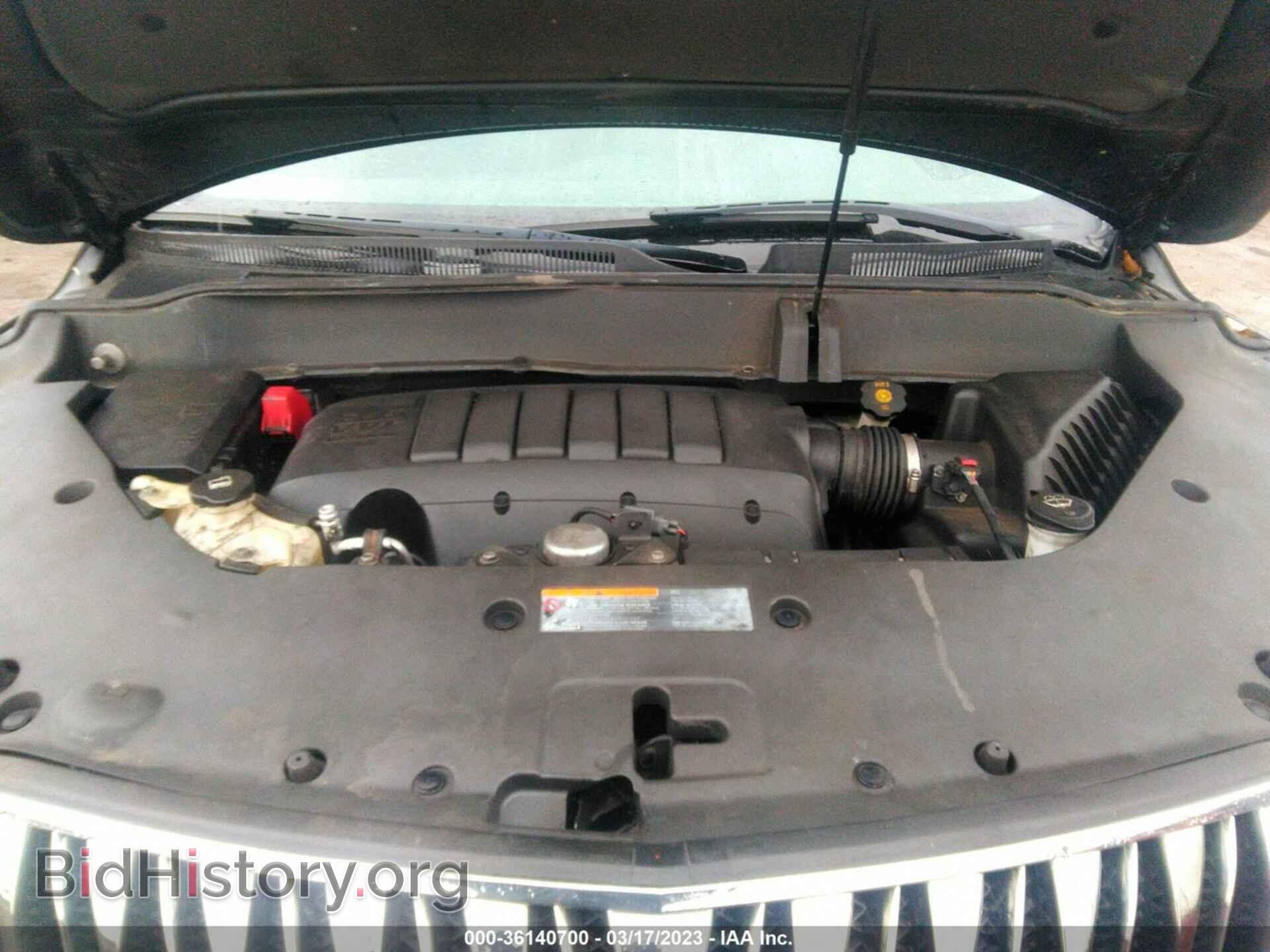 2014 BUICK ENCLAVE - VIN: 5GAKVBKDXEJ270118 - Фото 10
