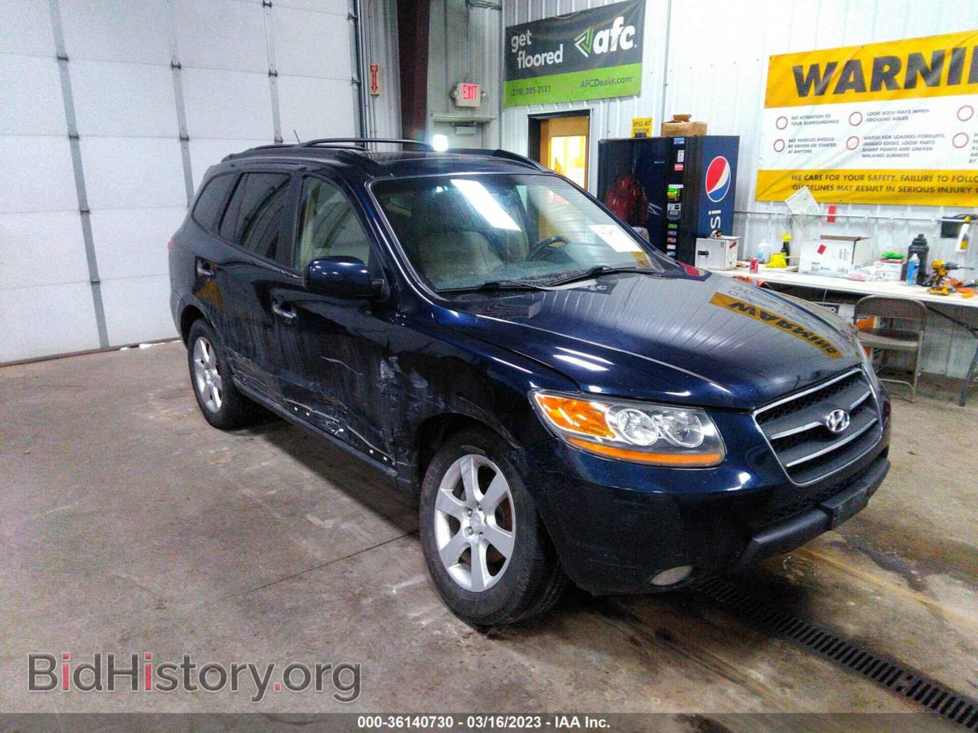 Photo 5NMSH73E49H331565 - HYUNDAI SANTA FE 2009
