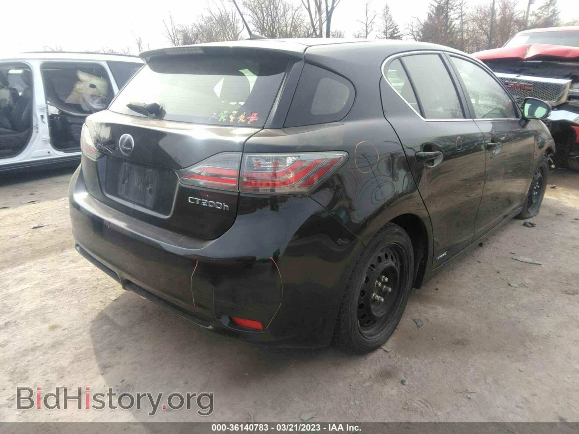 2012 LEXUS CT 200H - VIN: JTHKD5BH3C2108035 - Фото 4