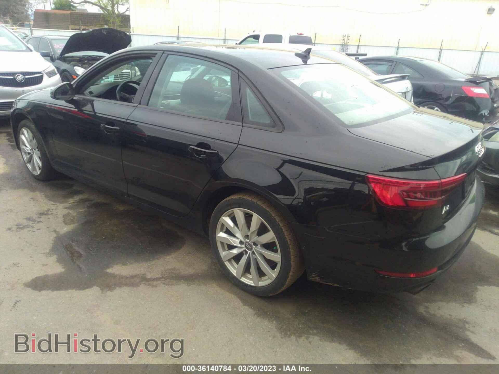2017 AUDI A4 - VIN: WAUGNAF45HN000720 - Фото 3