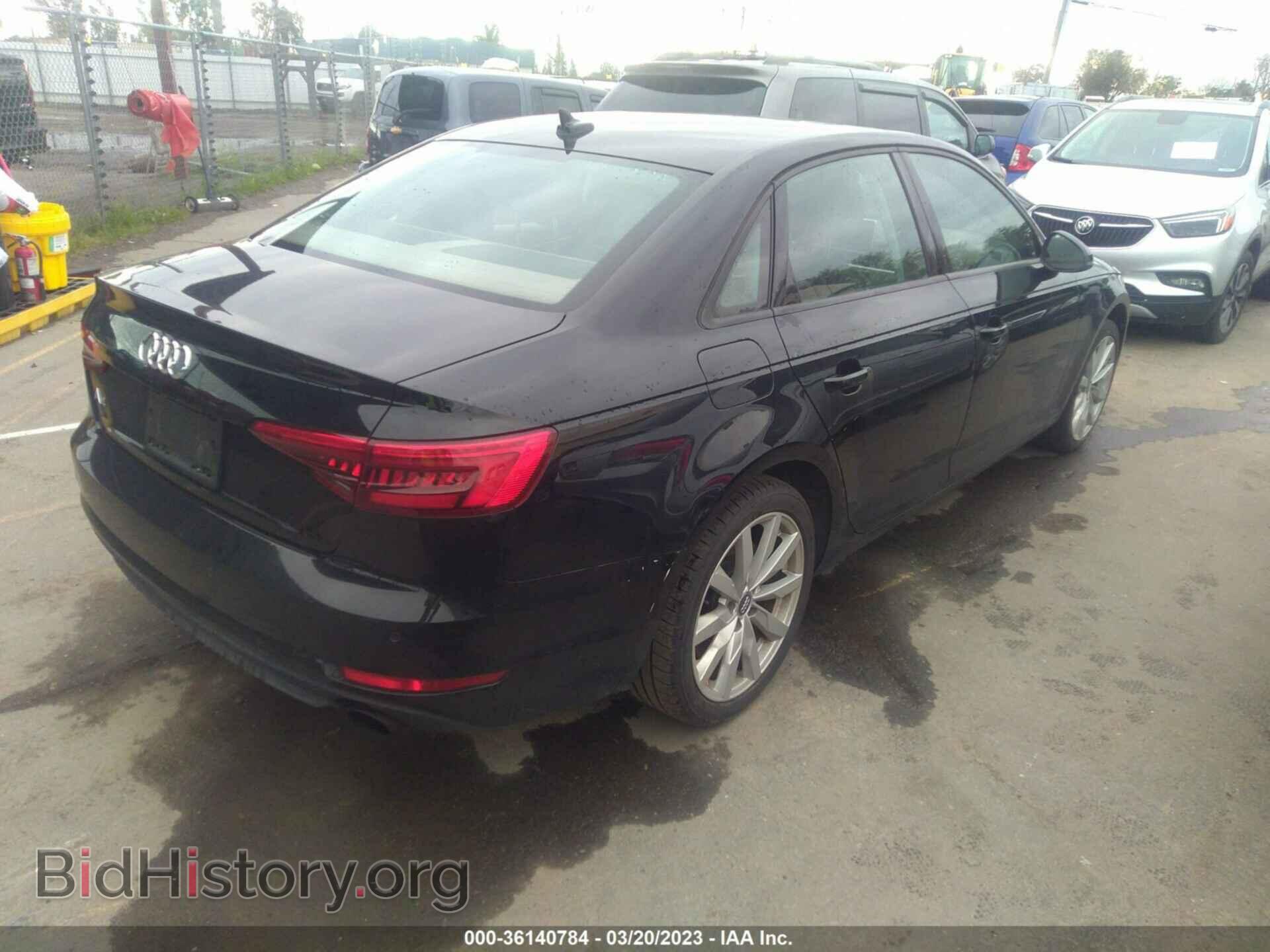 2017 AUDI A4 - VIN: WAUGNAF45HN000720 - Фото 4