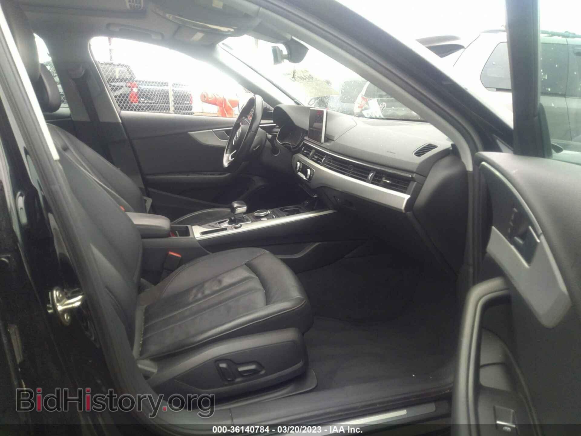 2017 AUDI A4 - VIN: WAUGNAF45HN000720 - Фото 5