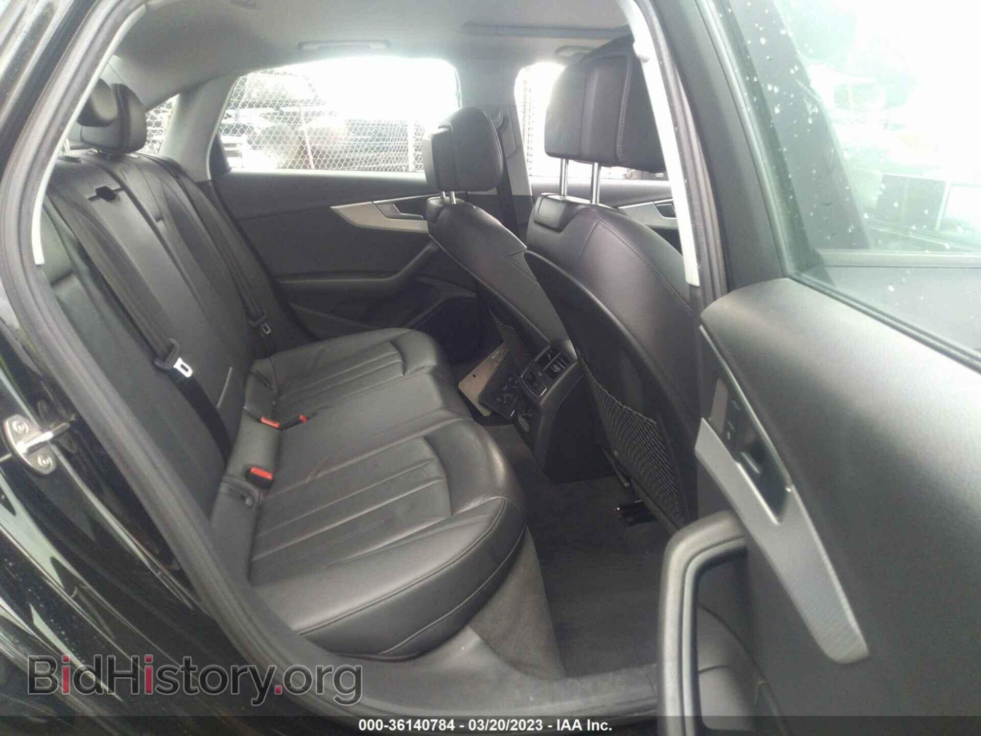 2017 AUDI A4 - VIN: WAUGNAF45HN000720 - Фото 8