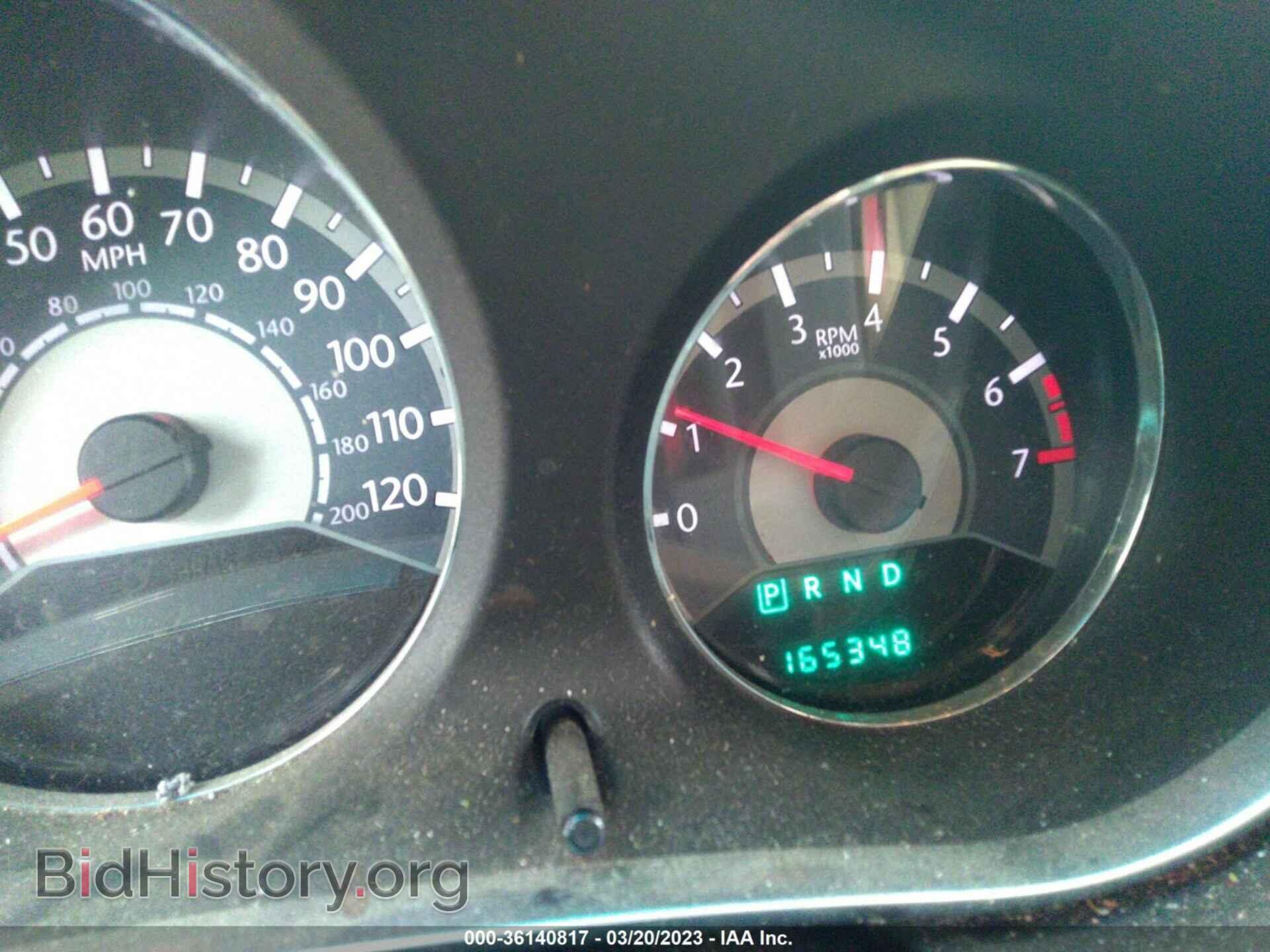 2012 CHRYSLER 200 - VIN: 1C3CCBAG7CN153871 - Фото 7