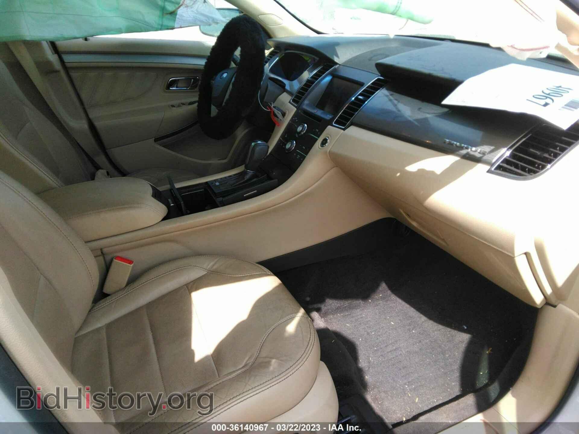 2014 FORD TAURUS - VIN: 1FAHP2E8XEG181542 - Photo 5