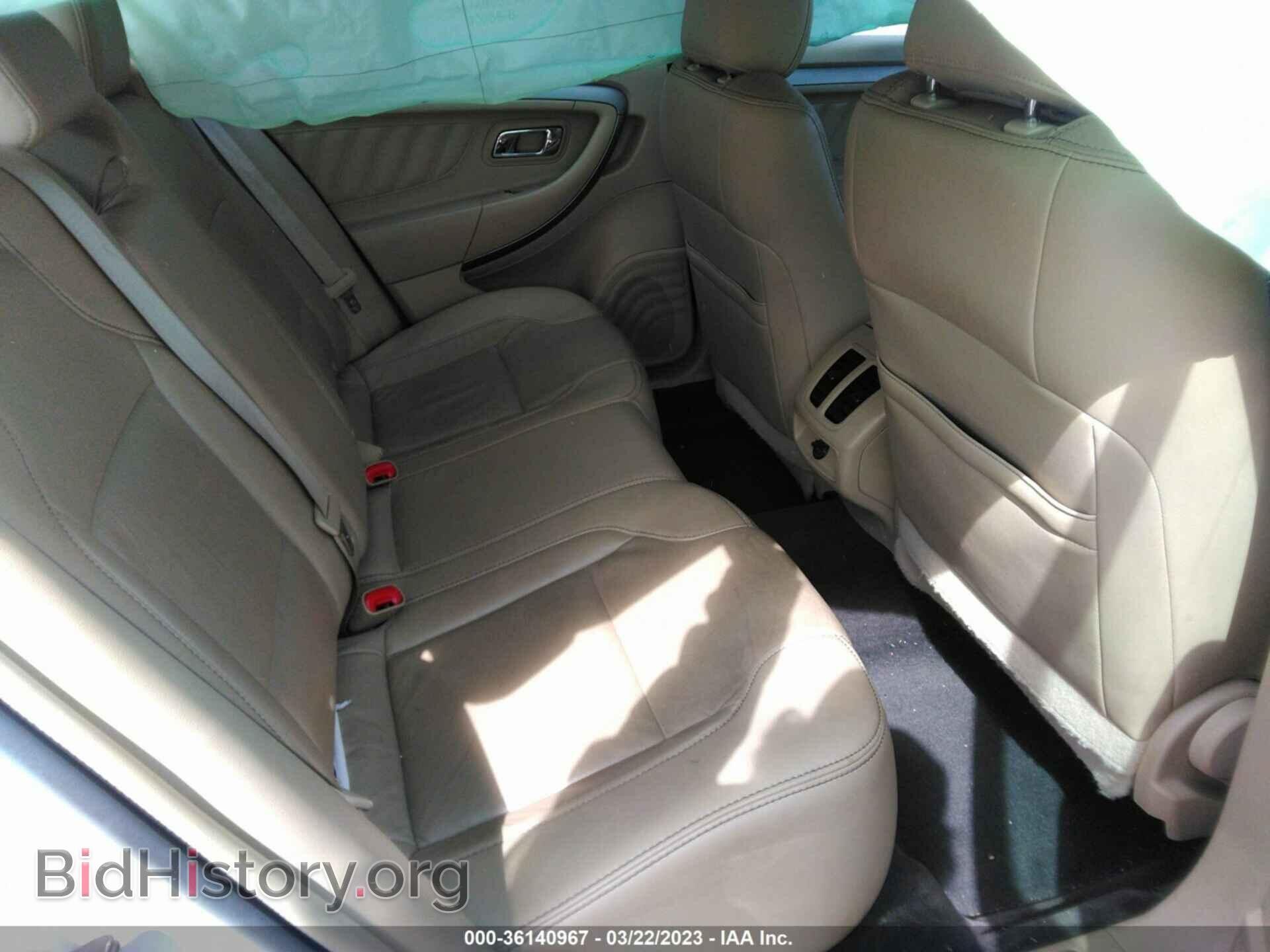 2014 FORD TAURUS - VIN: 1FAHP2E8XEG181542 - Photo 8