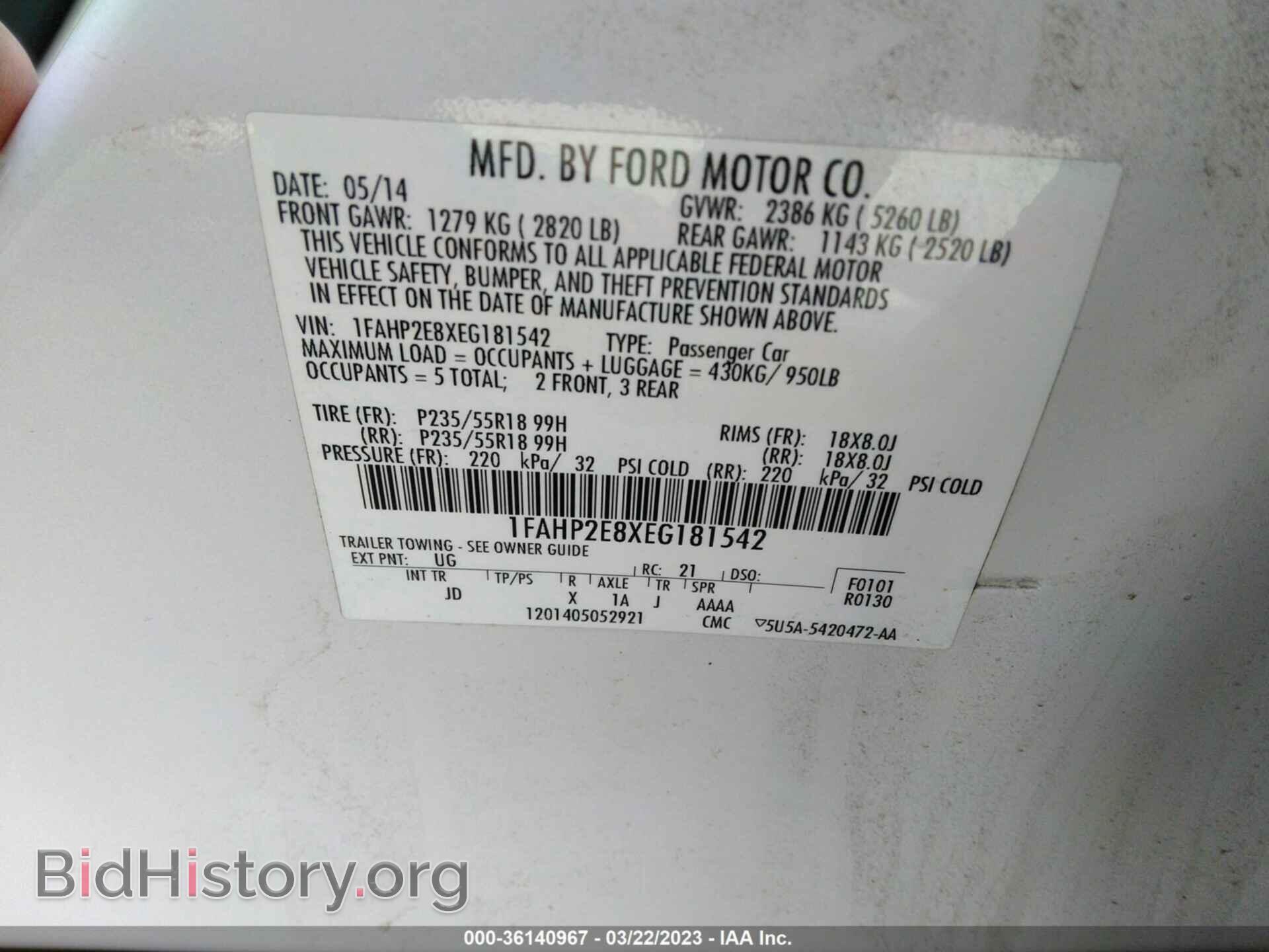 2014 FORD TAURUS - VIN: 1FAHP2E8XEG181542 - Photo 9