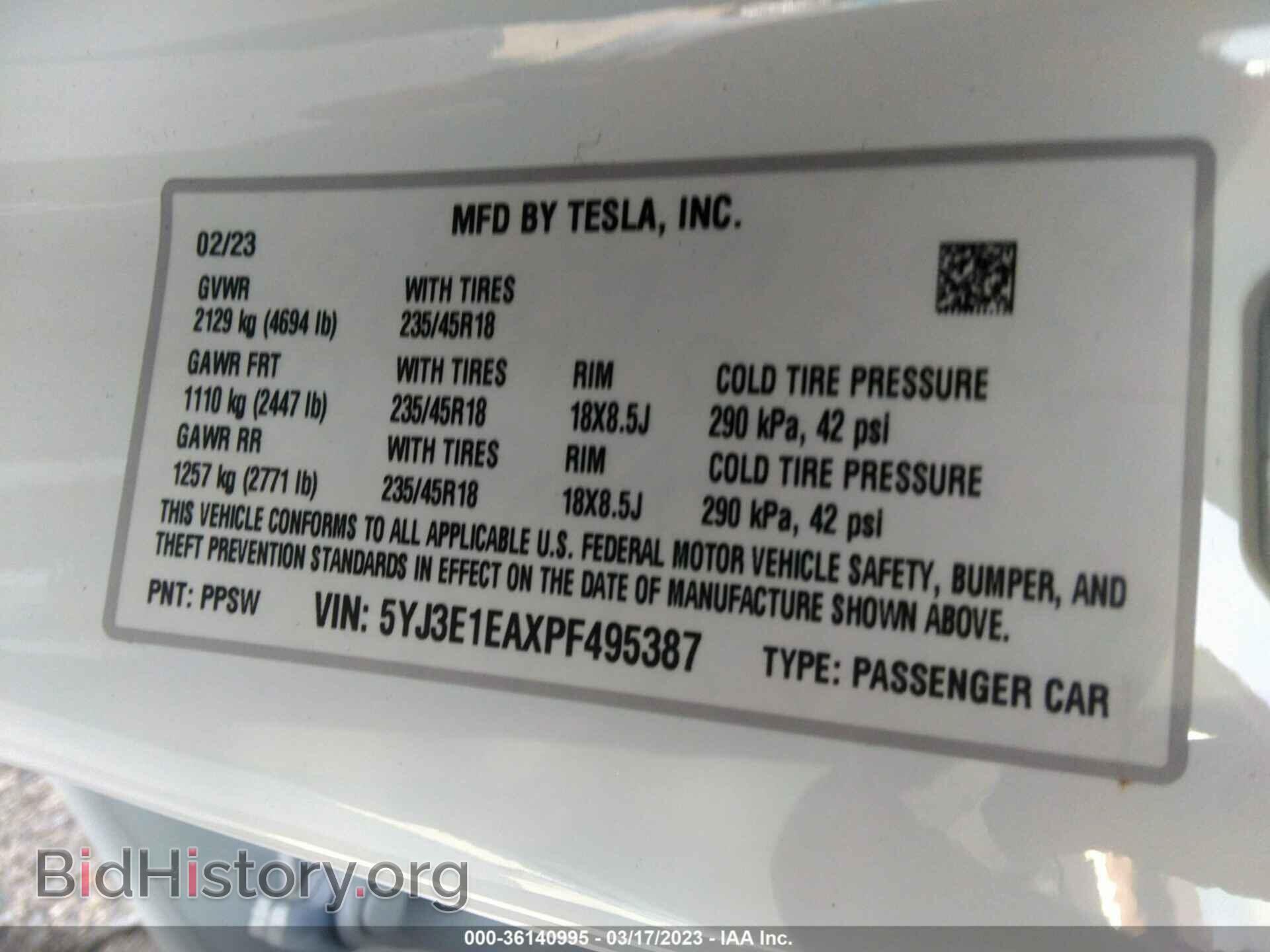 2023 TESLA MODEL 3 - VIN: 5YJ3E1EAXPF495387 - Фото 9