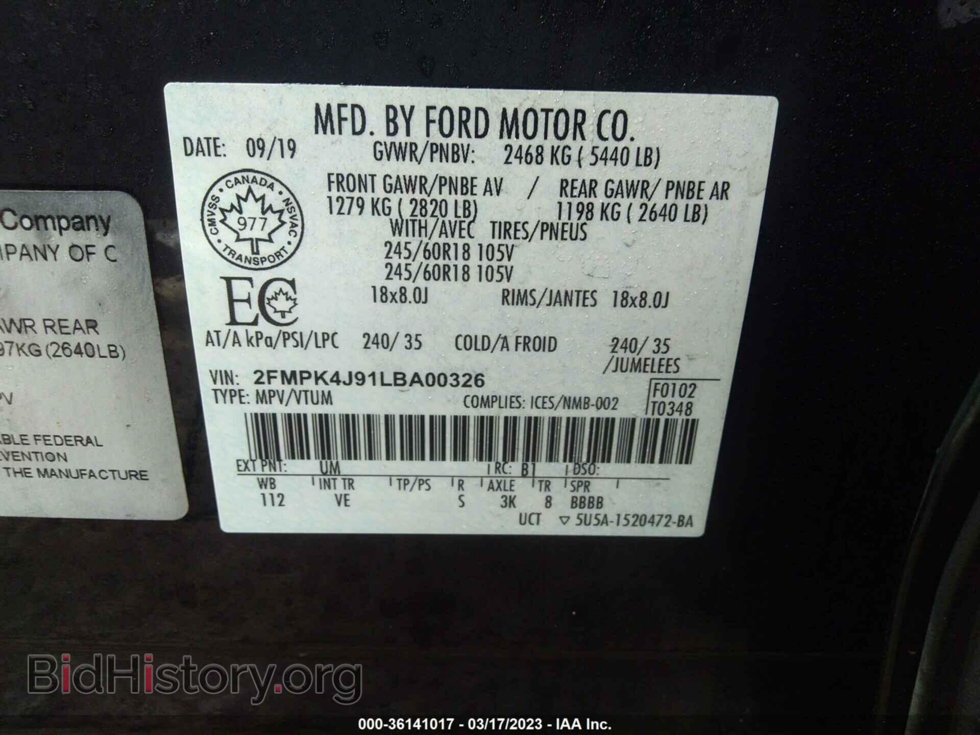 2020 FORD EDGE - VIN: 2FMPK4J91LBA00326 - Фото 9