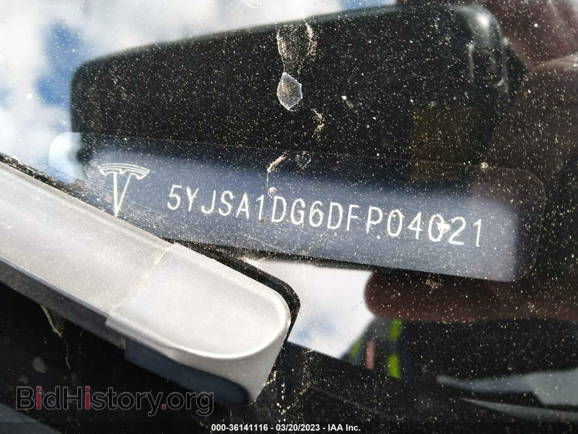 2013 TESLA MODEL S - VIN: 5YJSA1DG6DFP04021 - Фото 9