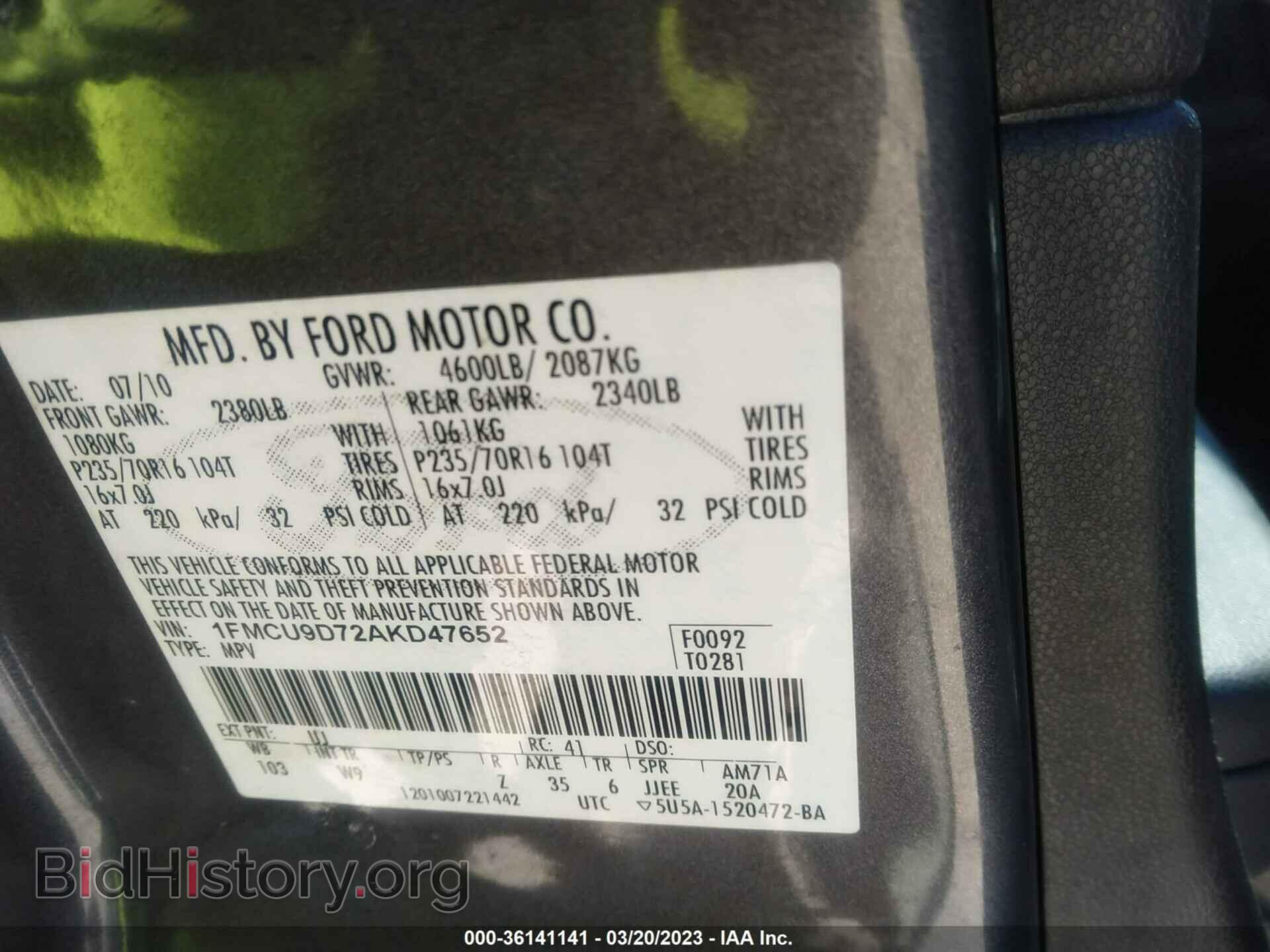 2010 FORD ESCAPE - VIN: 1FMCU9D72AKD47652 - Фото 9