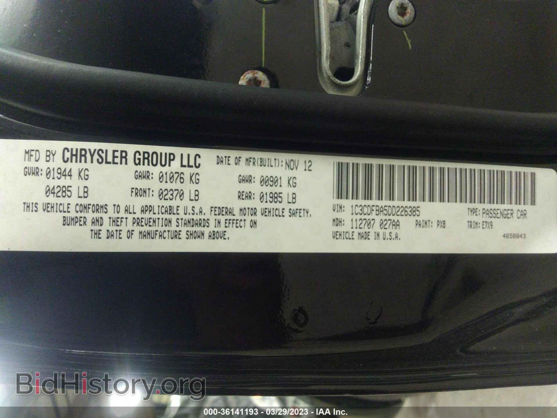 2013 DODGE DART - VIN: 1C3CDFBA5DD226385 - Фото 9