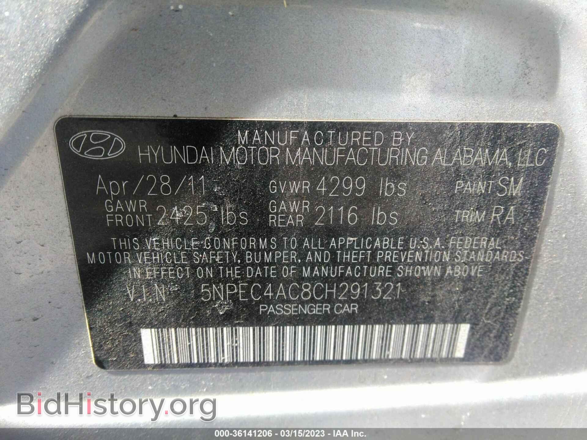 2012 HYUNDAI SONATA - VIN: 5NPEC4AC8CH291321 - Photo 9
