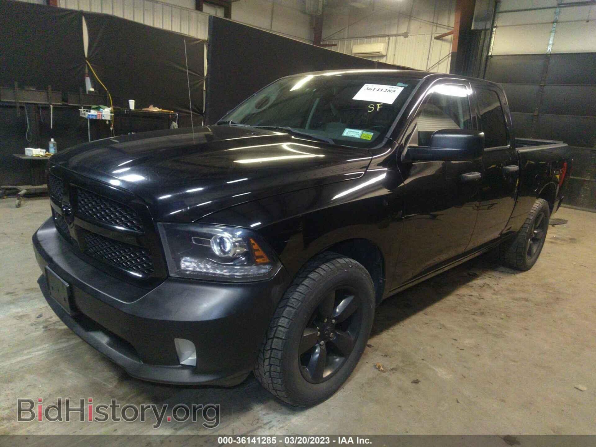 2014 RAM 1500 - VIN: 1C6RR7FT5ES451189 - Фото 2