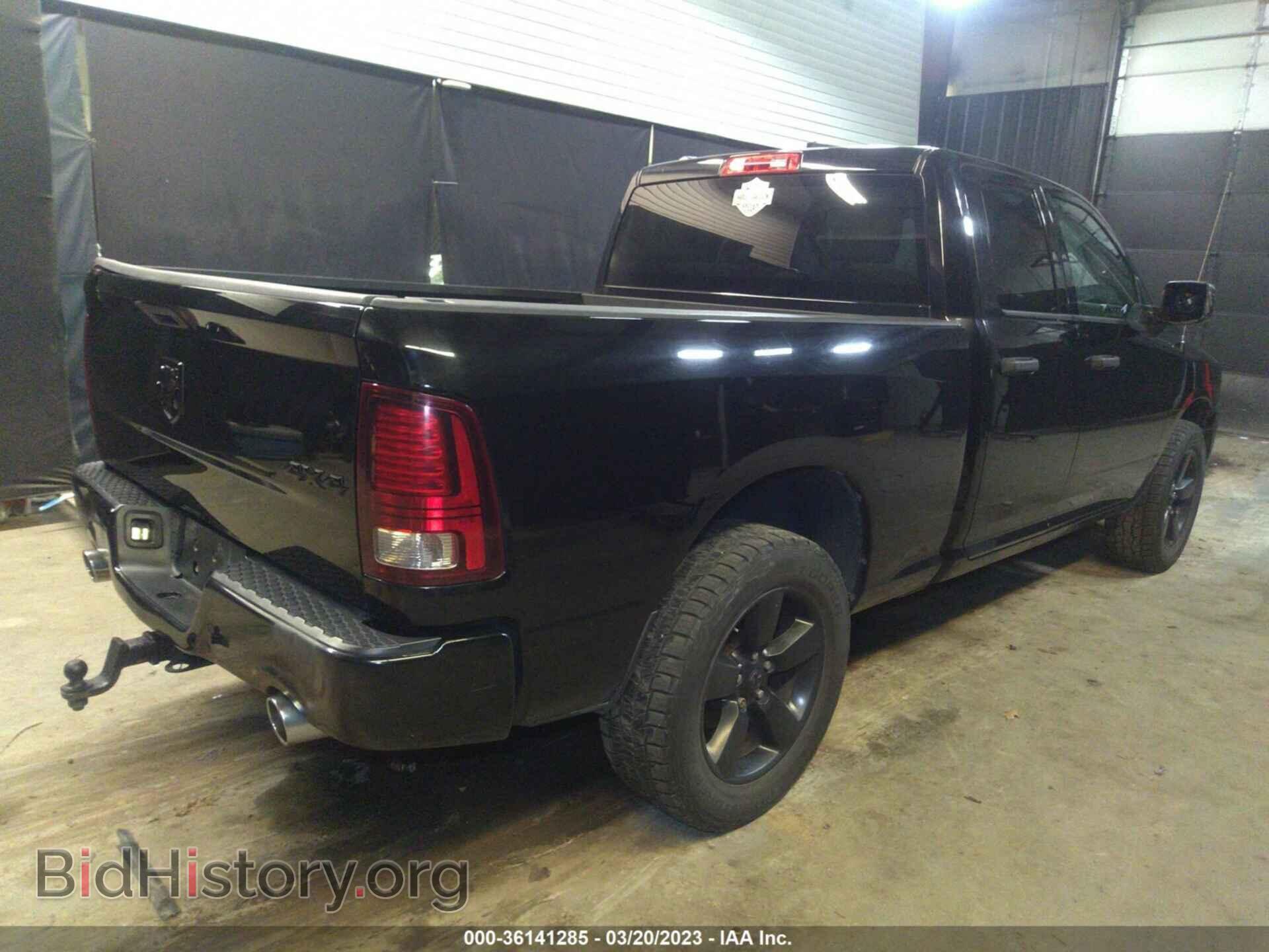 2014 RAM 1500 - VIN: 1C6RR7FT5ES451189 - Фото 4