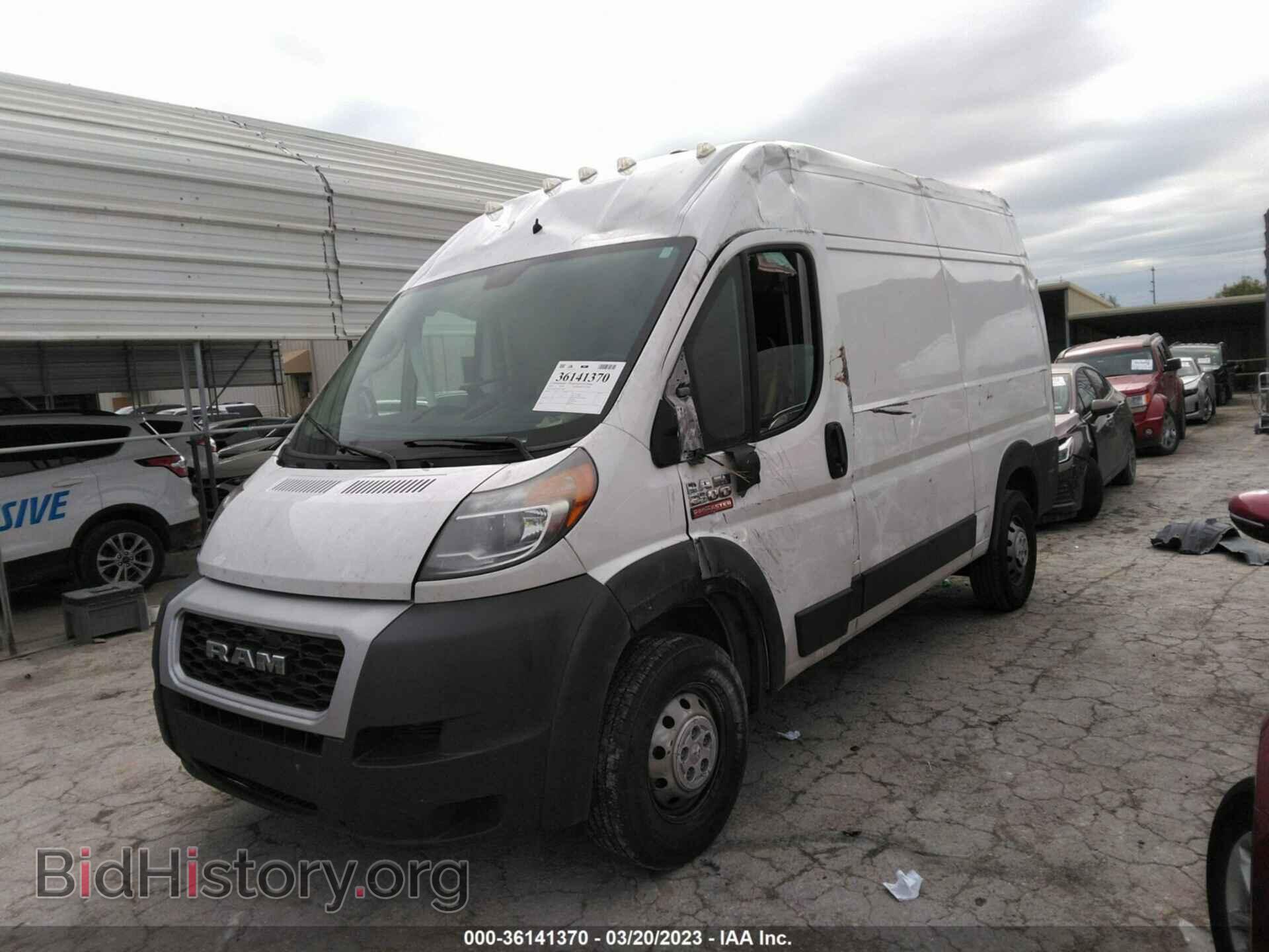 2019 RAM PROMASTER CARGO VAN - VIN: 3C6TRVCG1KE541097 - Фото 2