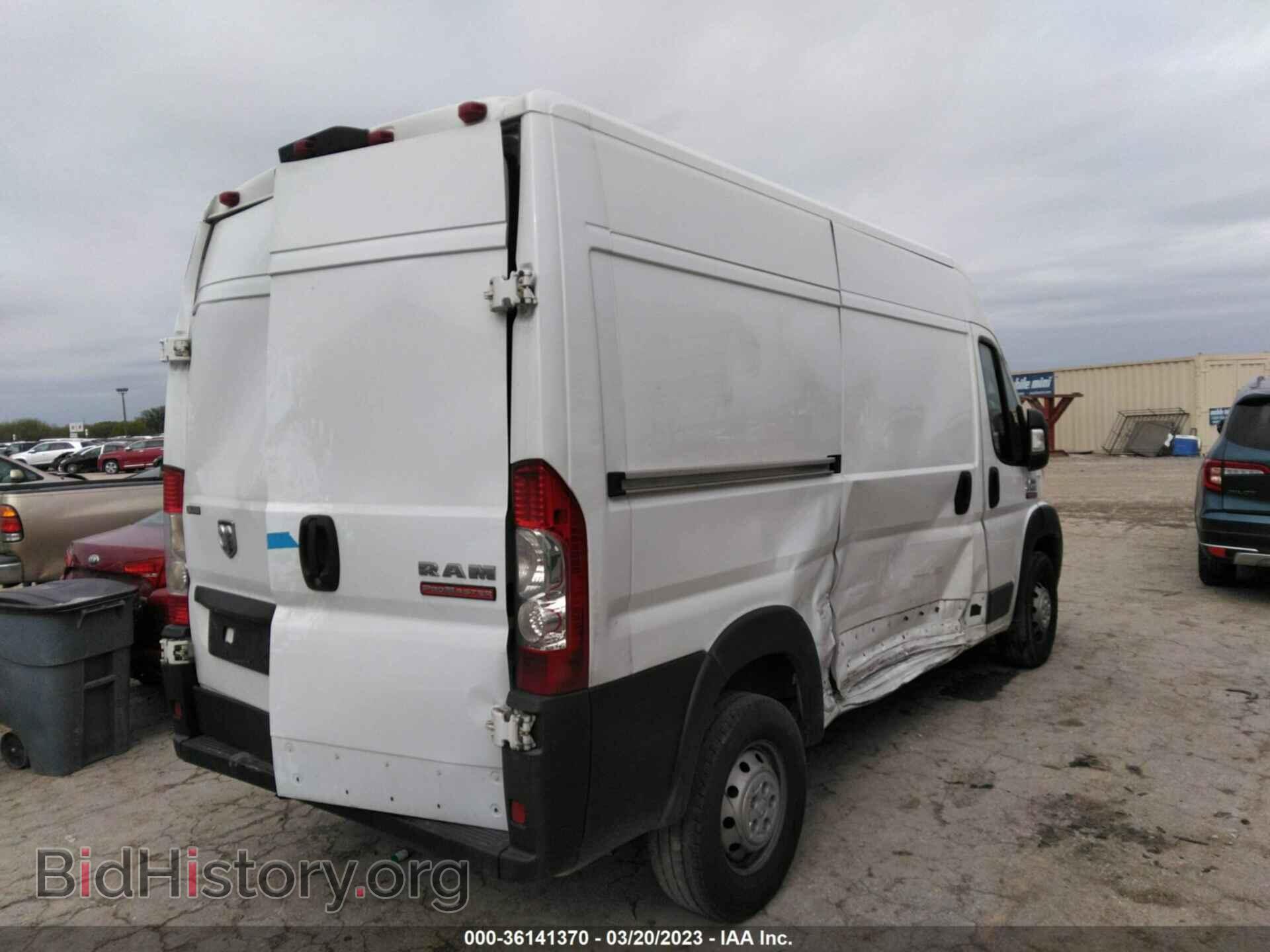 2019 RAM PROMASTER CARGO VAN - VIN: 3C6TRVCG1KE541097 - Фото 4