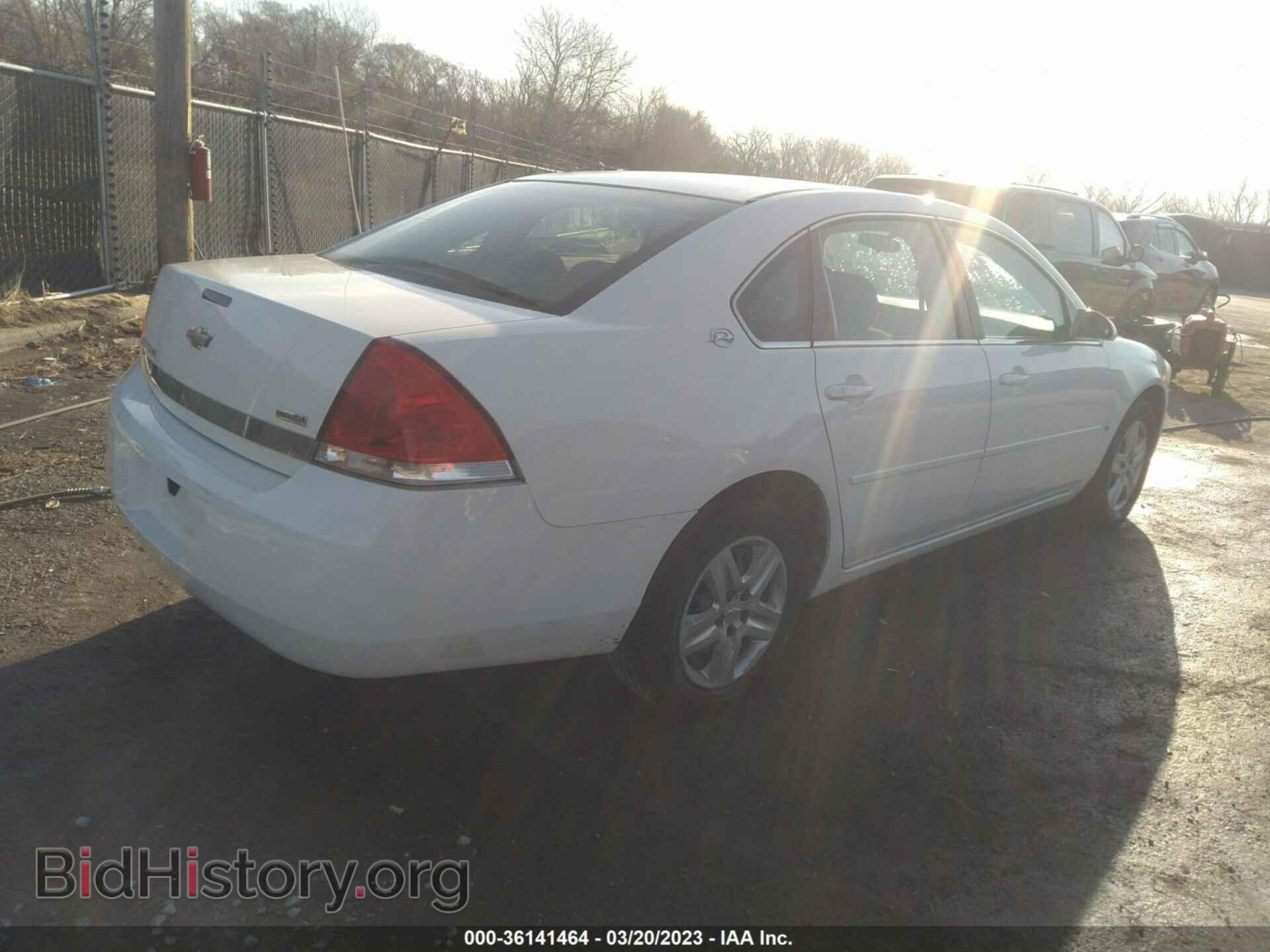 2007 CHEVROLET IMPALA - VIN: 2G1WB55K679235071 - Фото 4