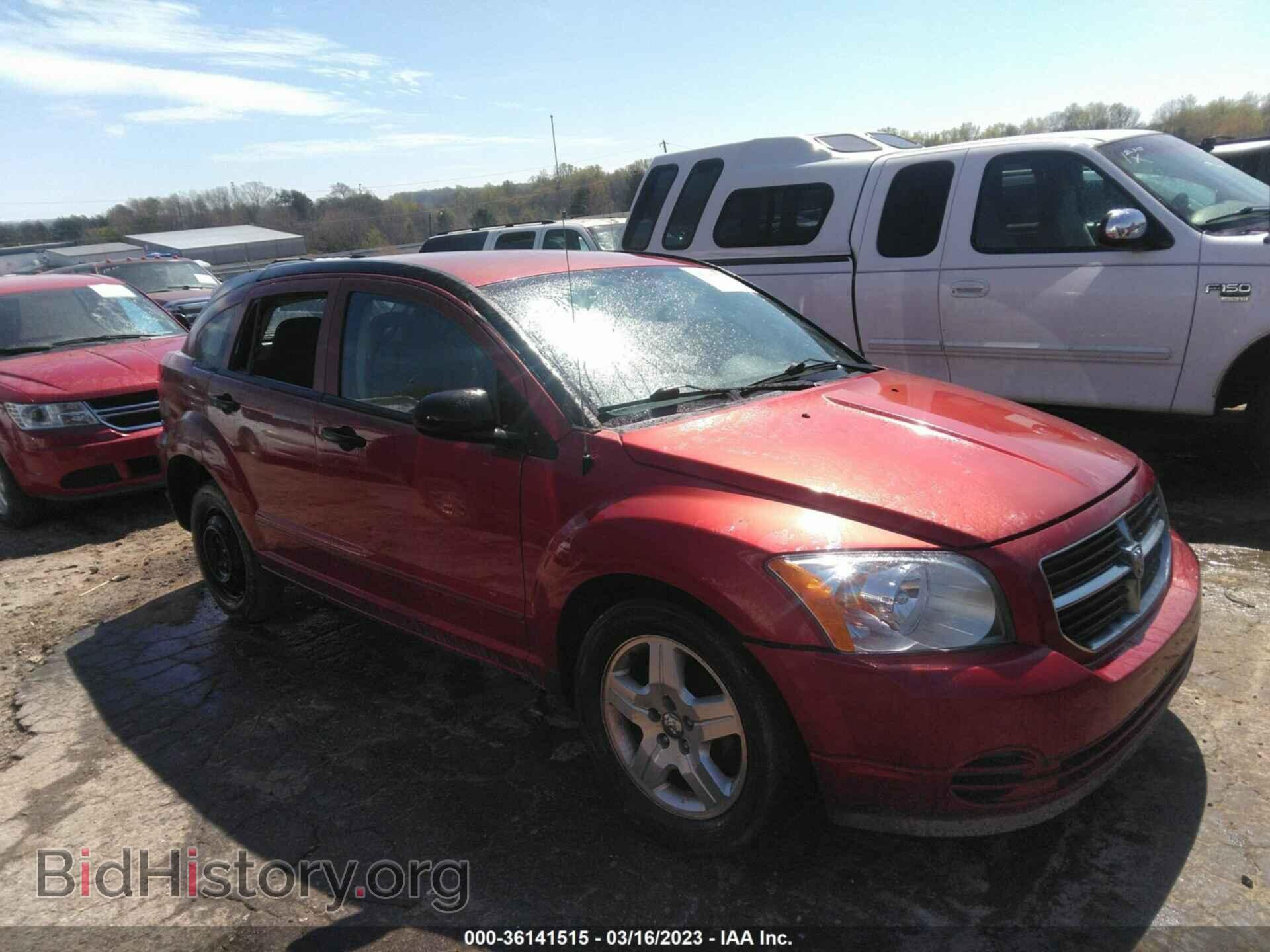 Фотография 1B3HB48B97D360950 - DODGE CALIBER 2007