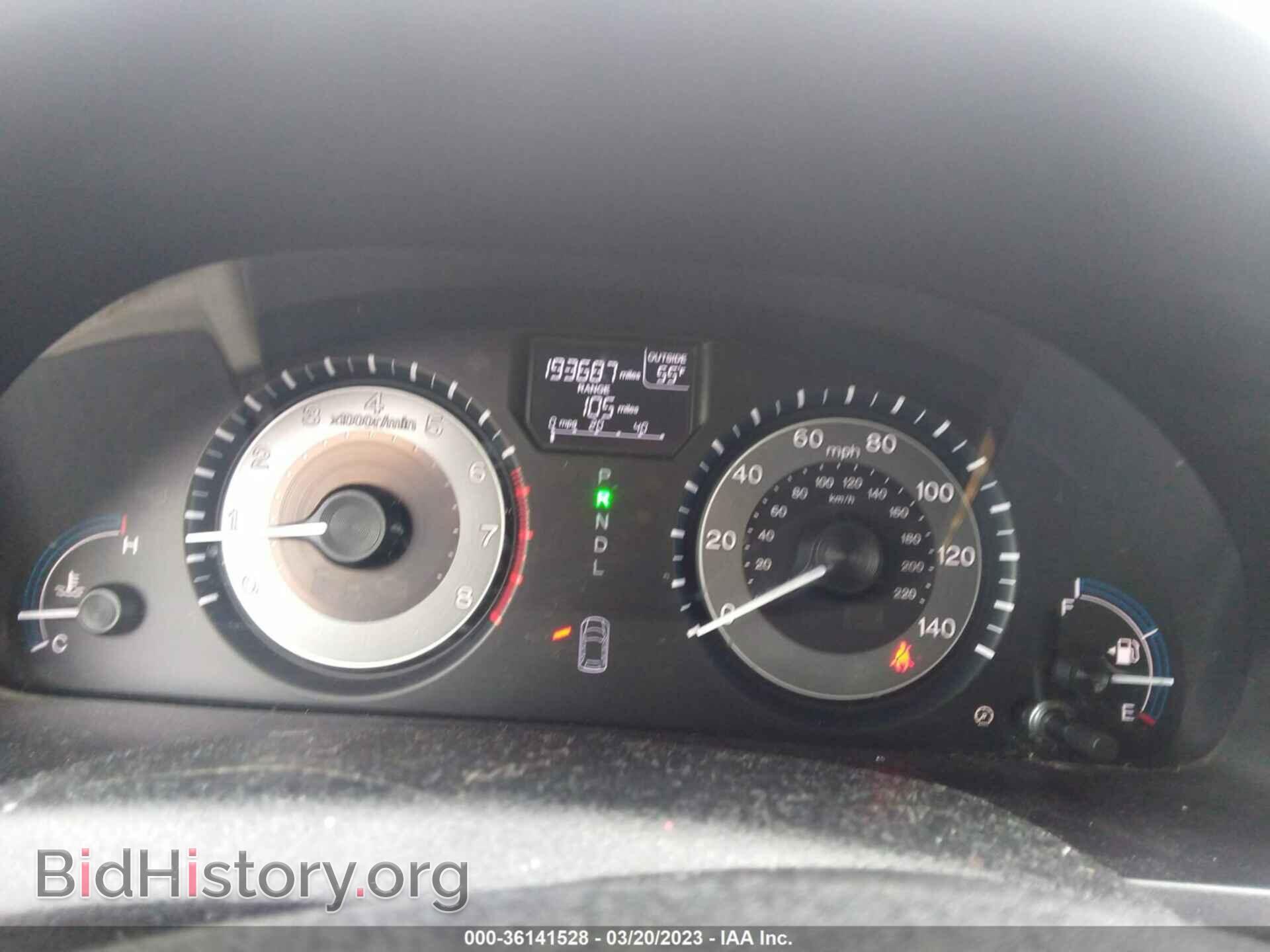 2013 HONDA ODYSSEY - VIN: 5FNRL5H47DB051201 - Фото 7