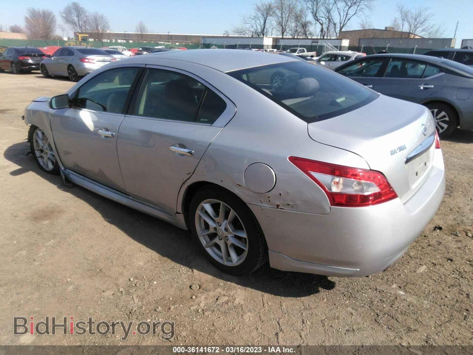 2009 NISSAN MAXIMA - VIN: 1N4AA51E29C823281 - Фото 3