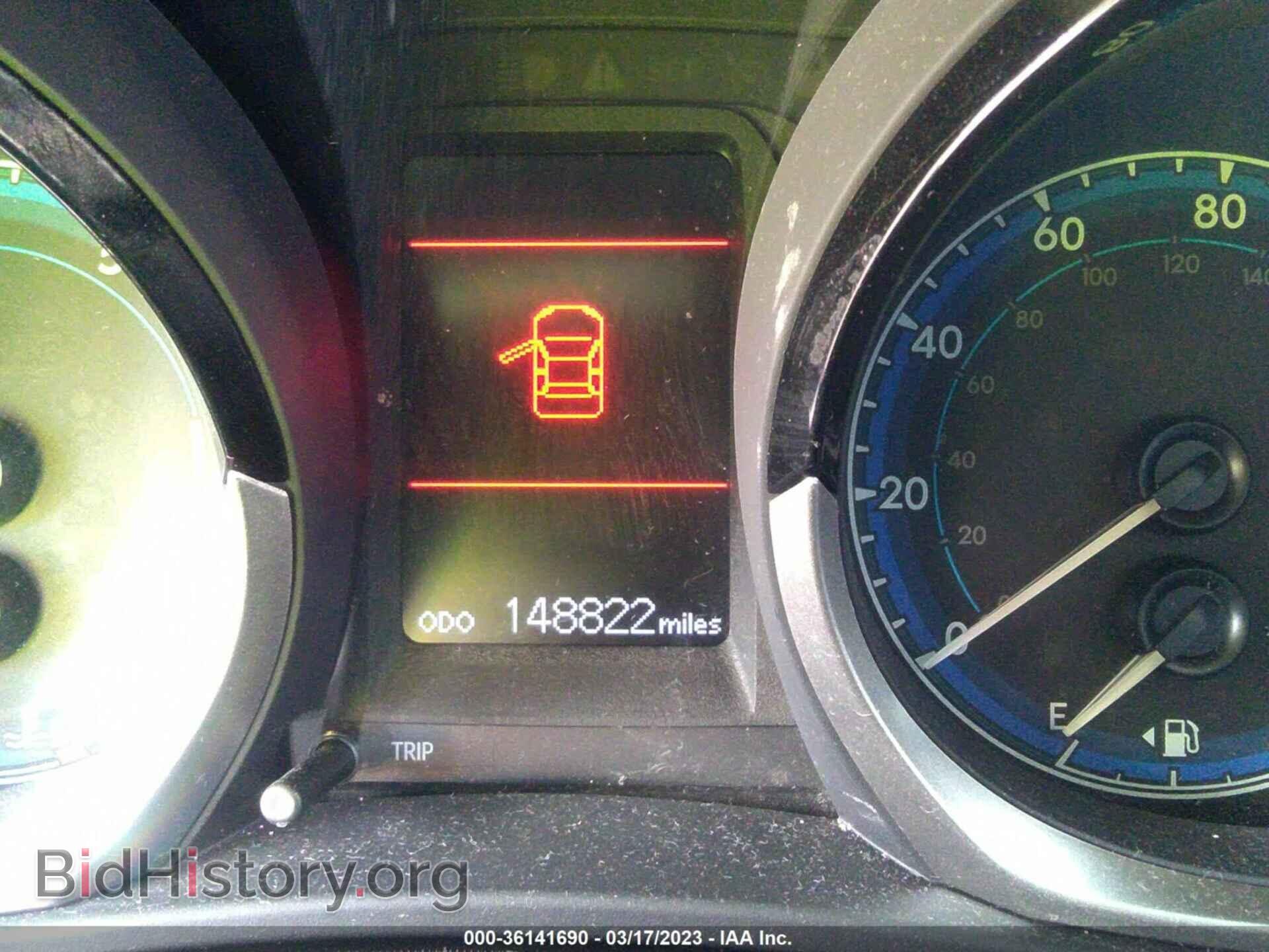 2014 TOYOTA COROLLA - VIN: 2T1BURHE6EC016718 - Фото 7