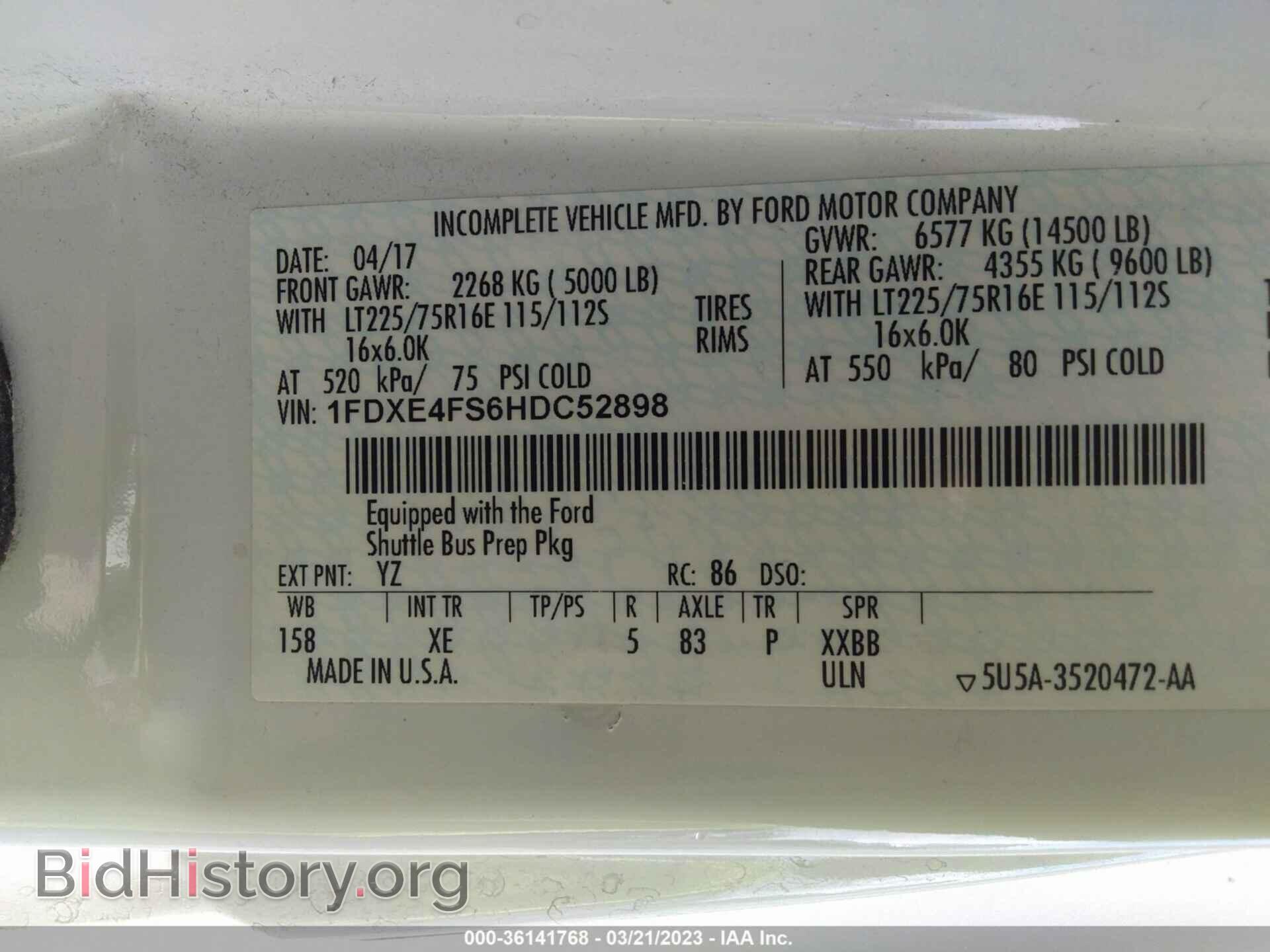 2017 FORD E-450 CUTAWAY - VIN: 1FDXE4FS6HDC52898 - Фото 9