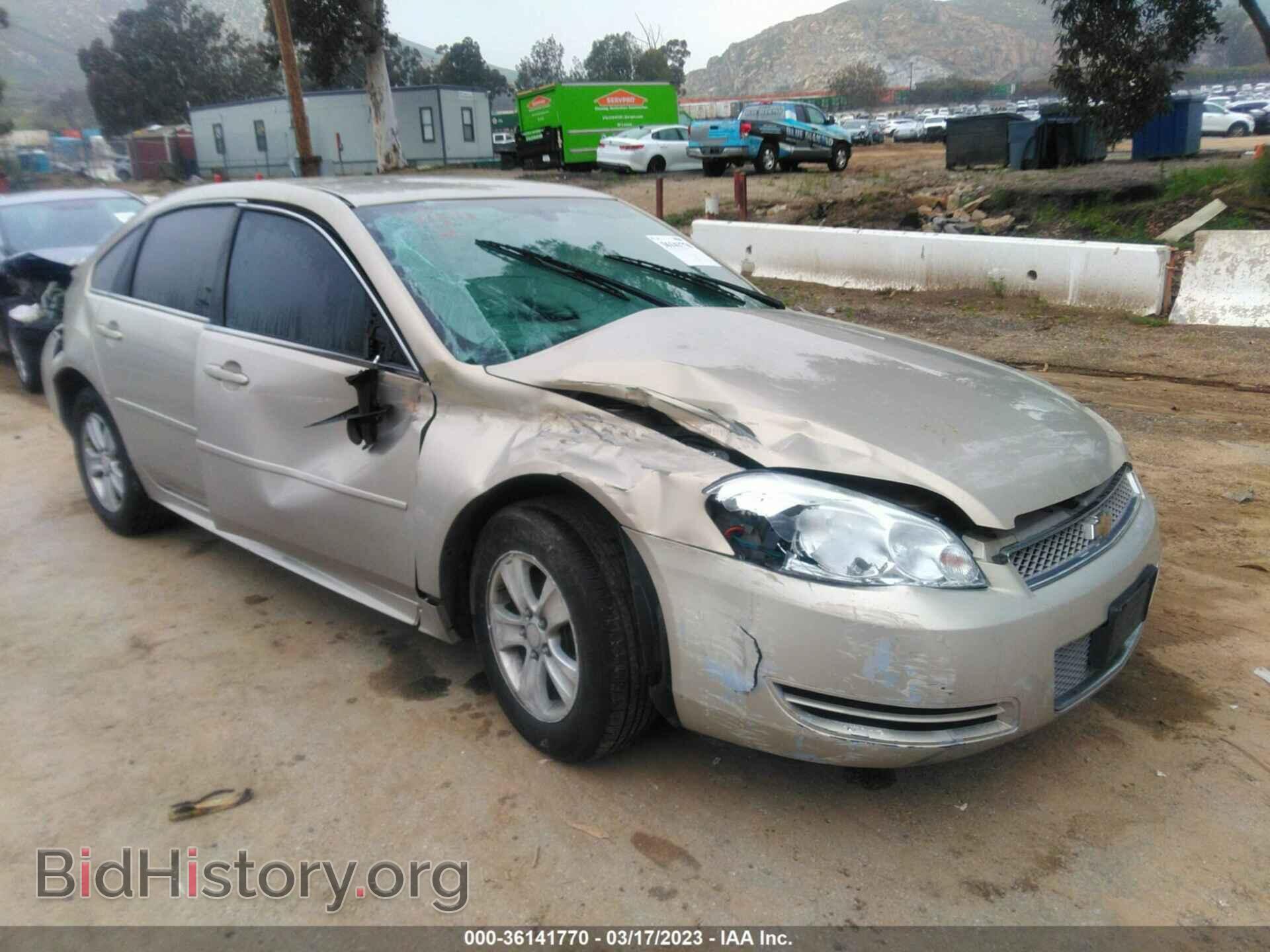 Photo 2G1WF5E35C1304998 - CHEVROLET IMPALA 2012