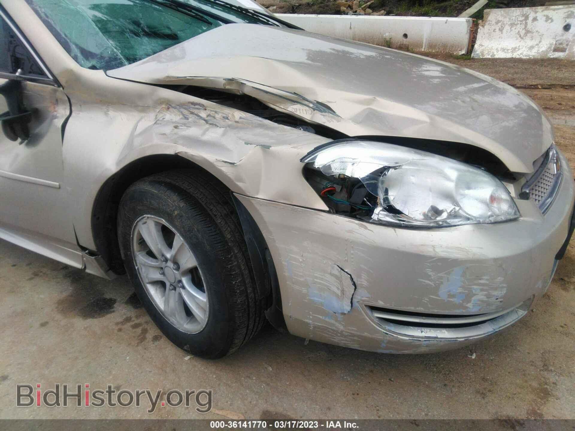 2012 CHEVROLET IMPALA - VIN: 2G1WF5E35C1304998 - Фото 6