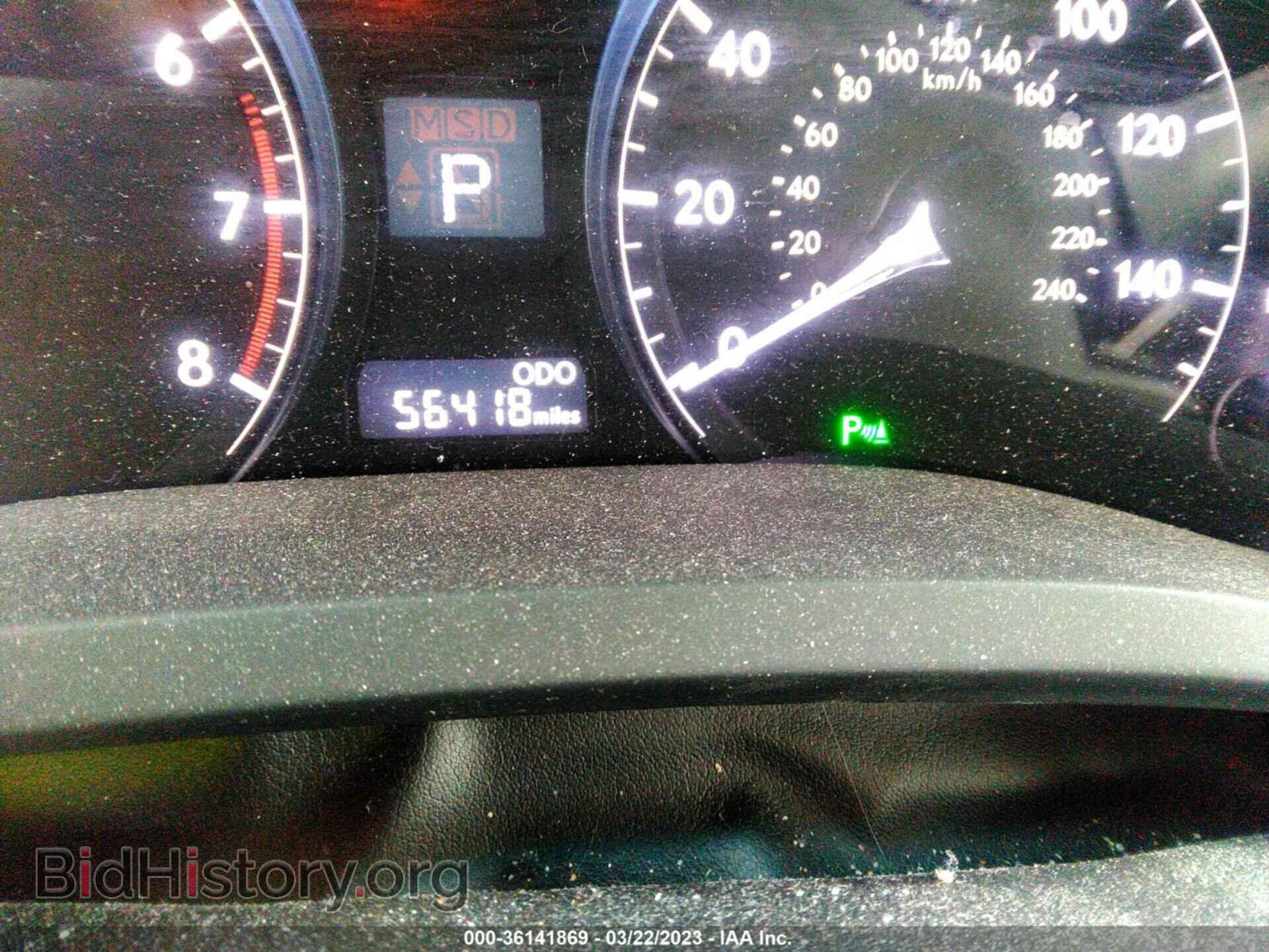 2014 LEXUS RX 350 - VIN: 2T2BK1BA3EC232518 - Фото 7