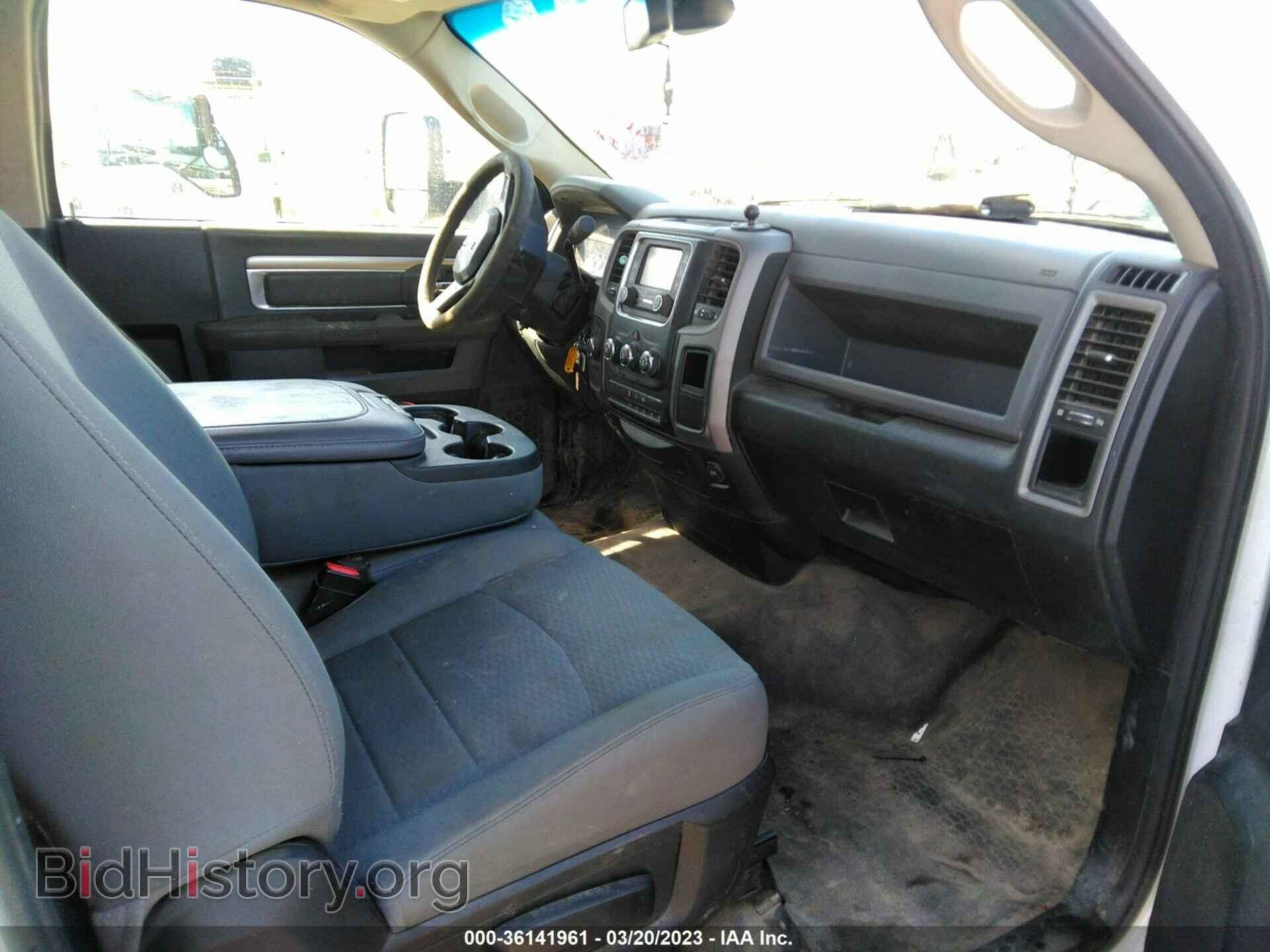 2016 RAM 5500 - VIN: 3C7WRNDL8GG278896 - Фото 5