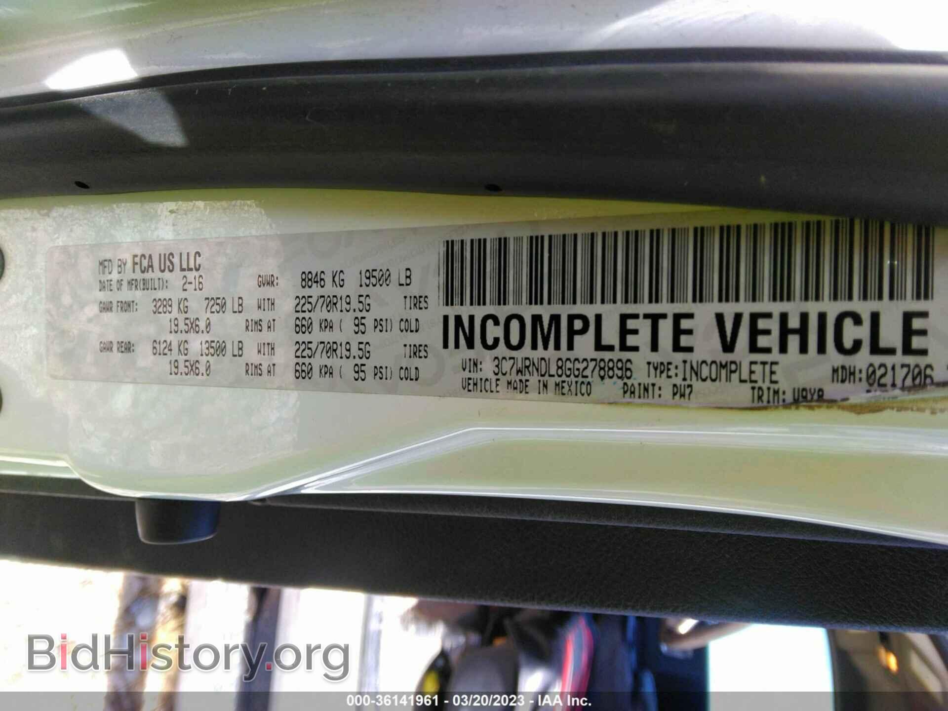 2016 RAM 5500 - VIN: 3C7WRNDL8GG278896 - Фото 9