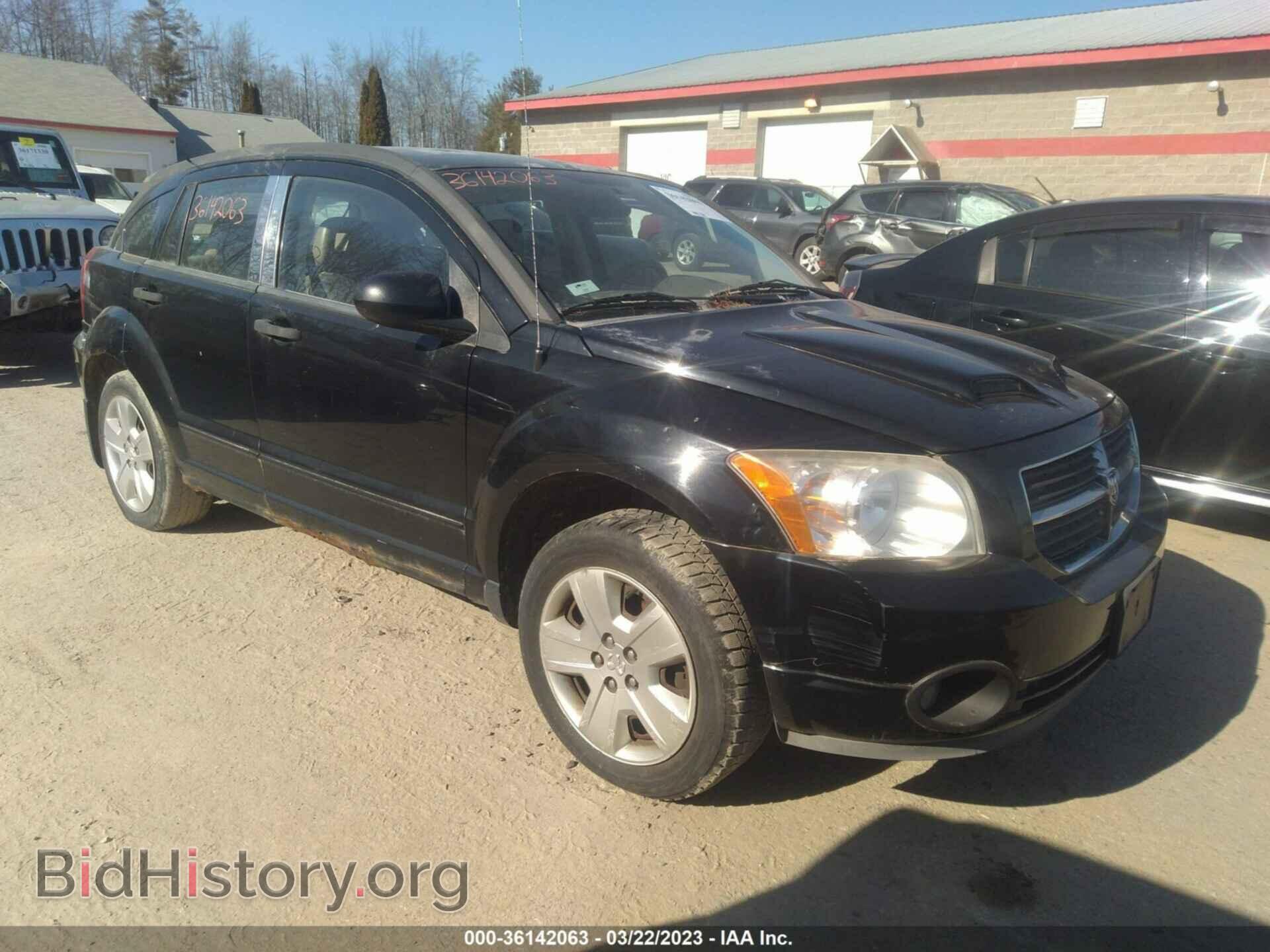 Фотография 1B3HB48B97D532832 - DODGE CALIBER 2007