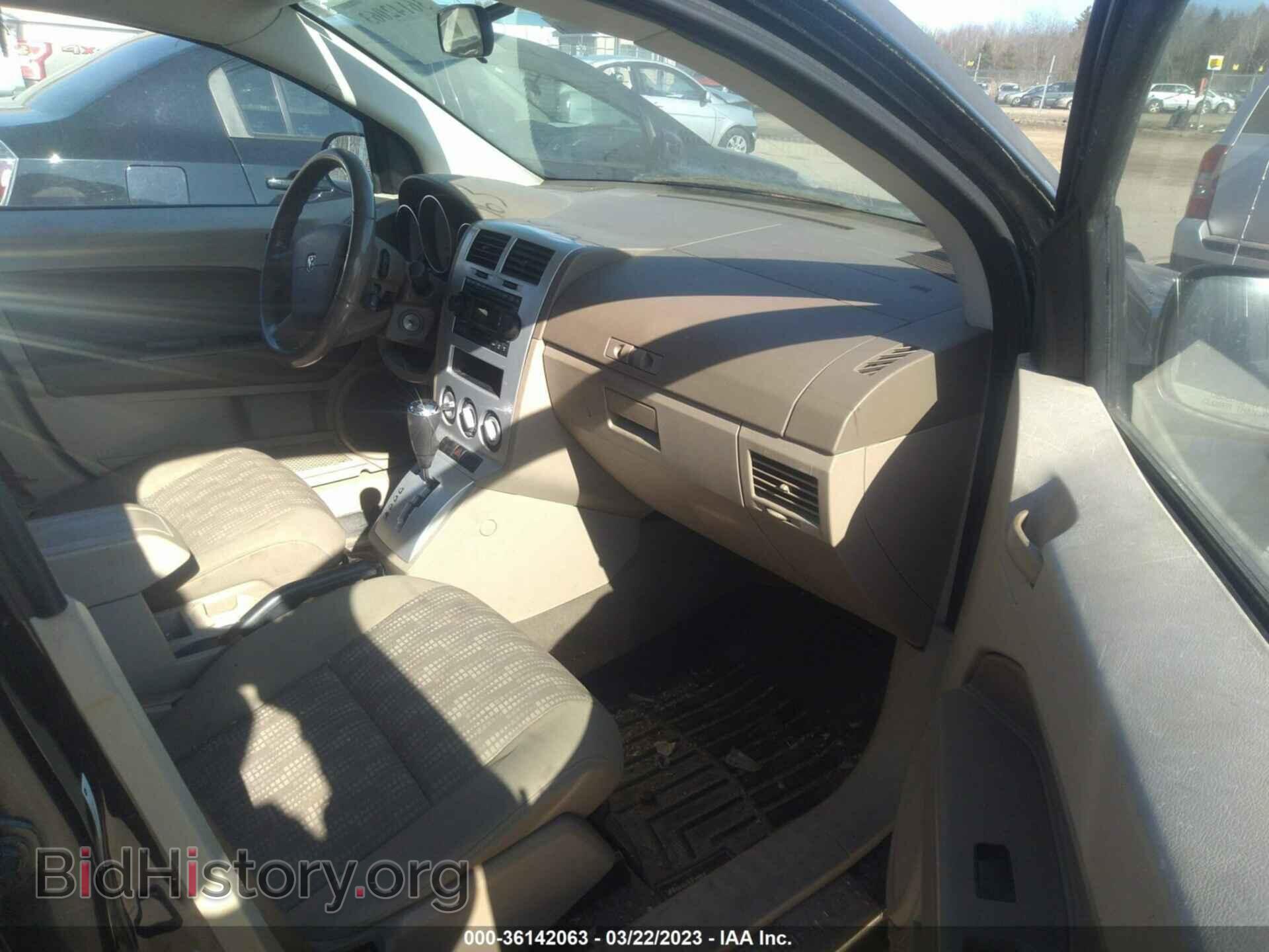 2007 DODGE CALIBER - VIN: 1B3HB48B97D532832 - Фото 5