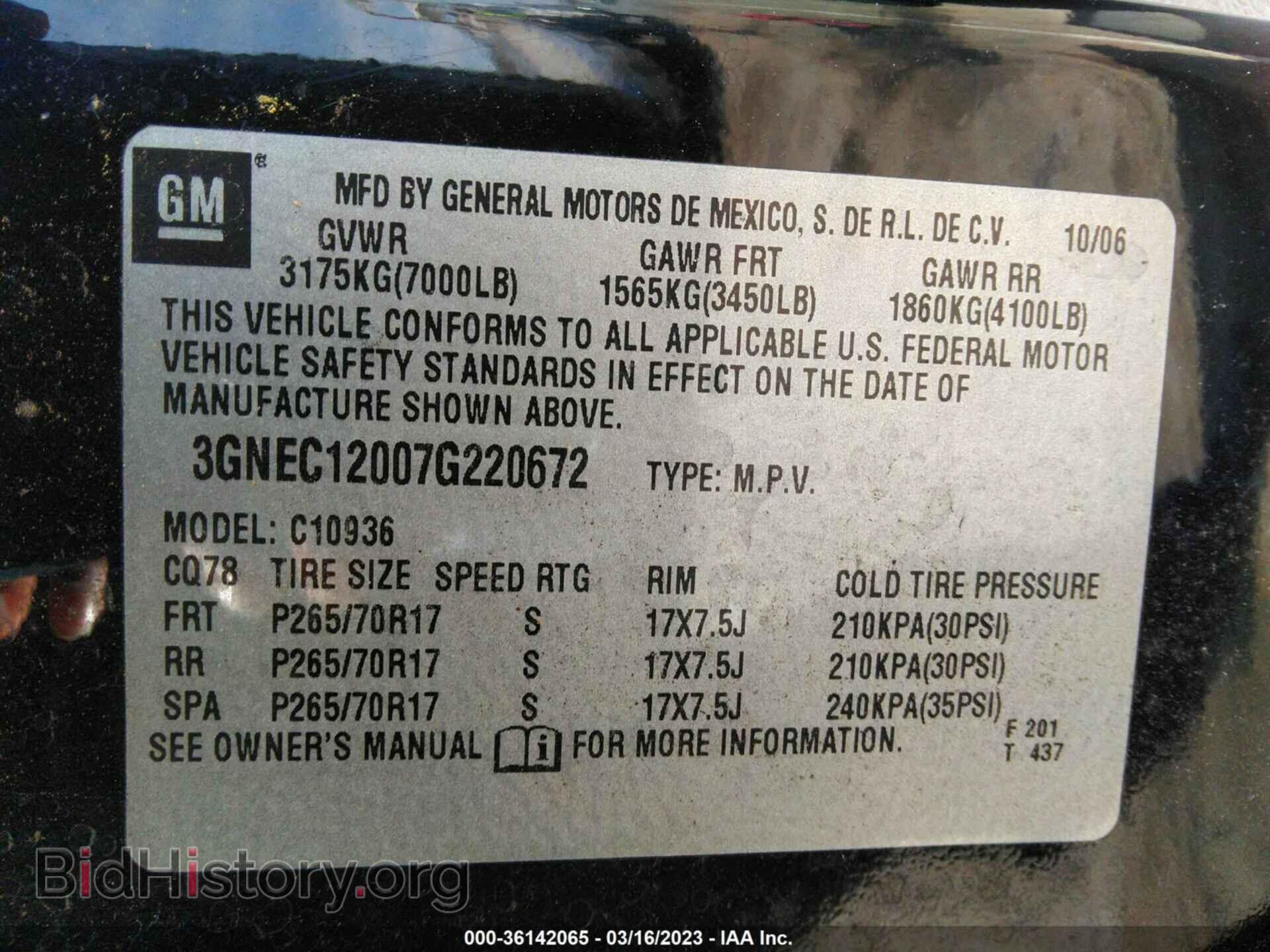 2007 CHEVROLET AVALANCHE - VIN: 3GNEC12007G220672 - Фото 9