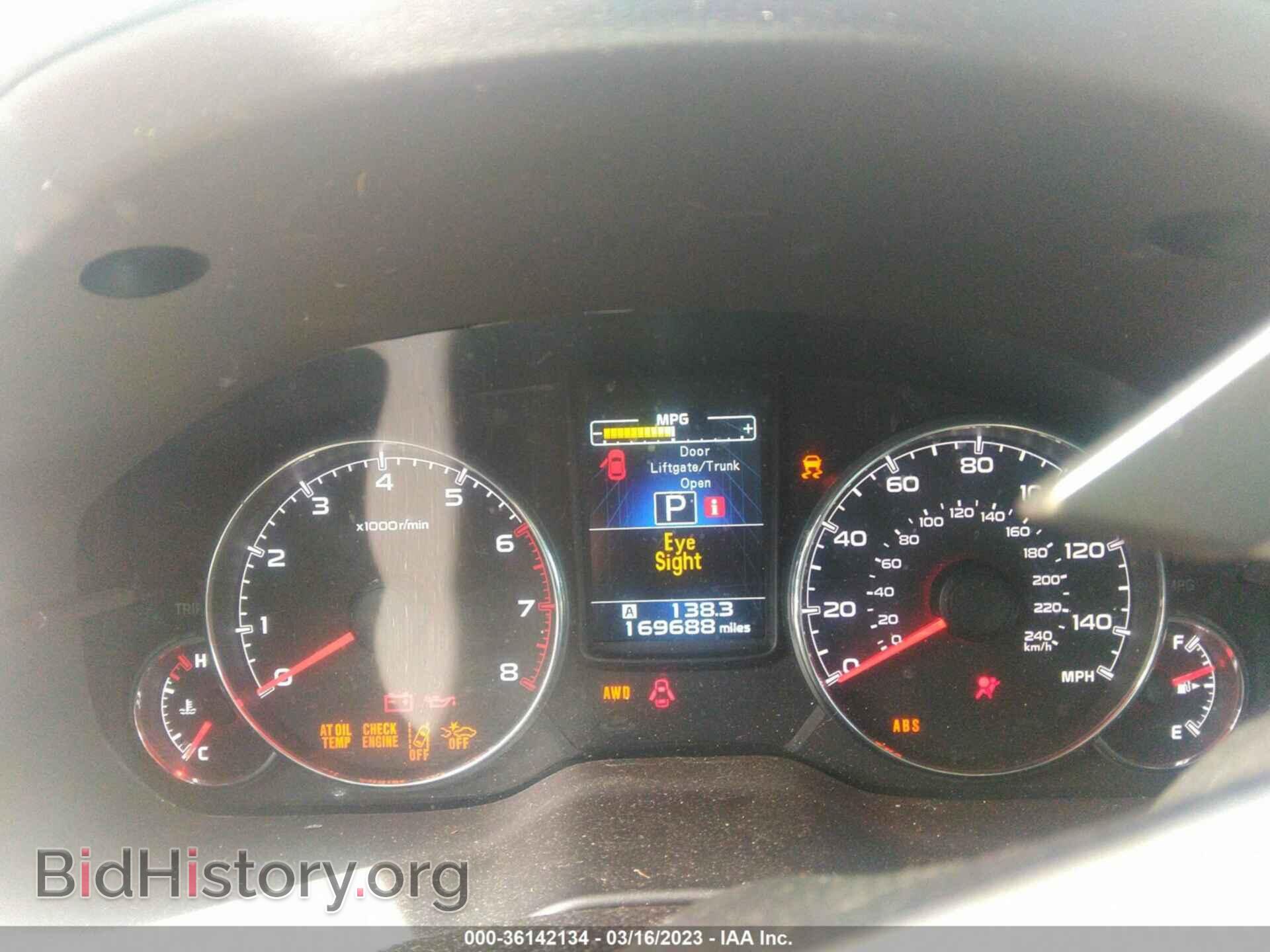 2014 SUBARU OUTBACK - VIN: 4S4BRCNC4E3240141 - Фото 7