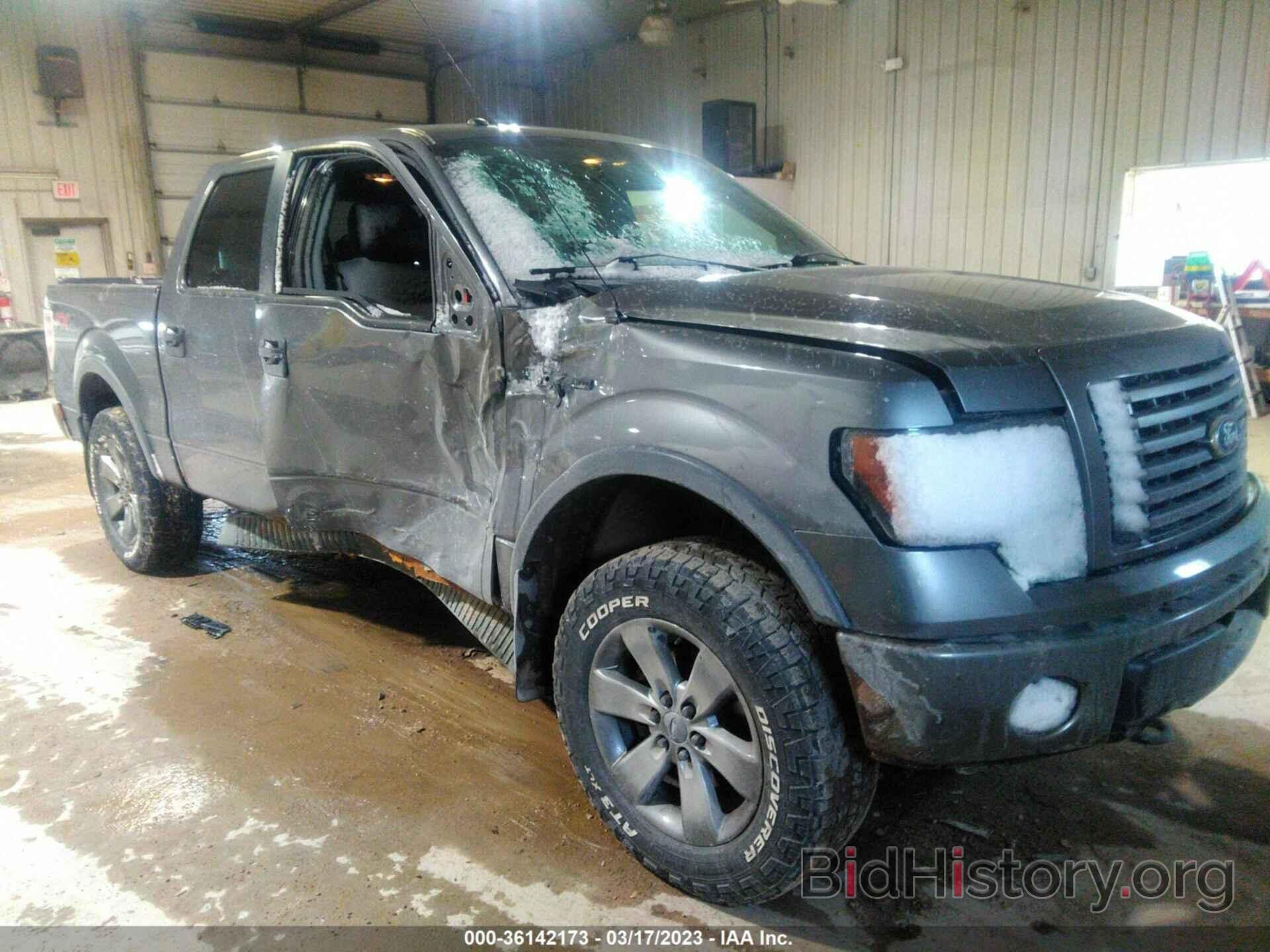 Photo 1FTFW1ET2CKD74345 - FORD F-150 2012