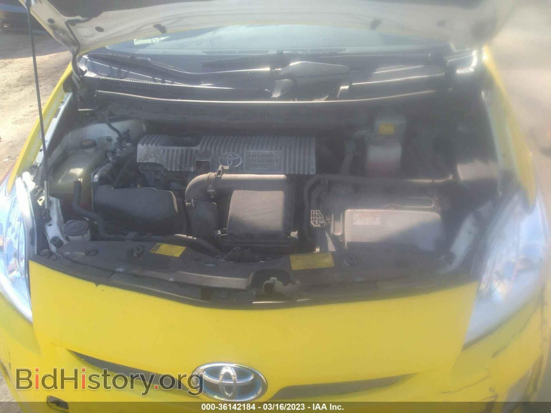 2012 TOYOTA PRIUS - VIN: JTDKN3DU8C5455906 - Фото 10